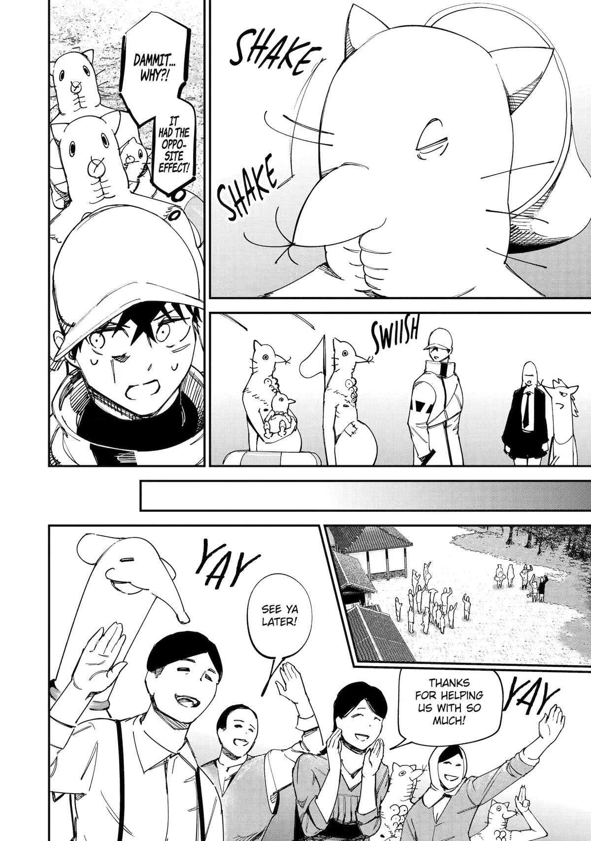 Read Moimon chapter 17 image 43 on Lezhin