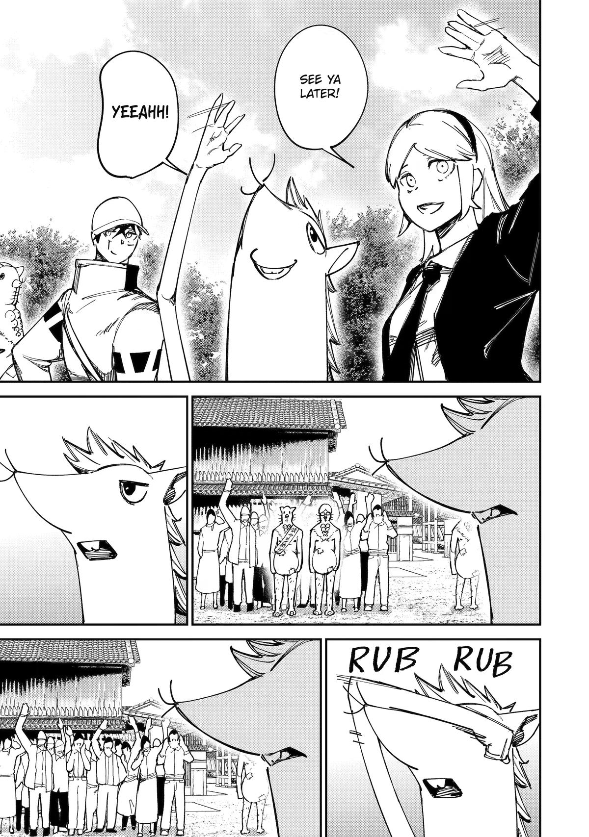 Read Moimon chapter 17 image 44 on Lezhin