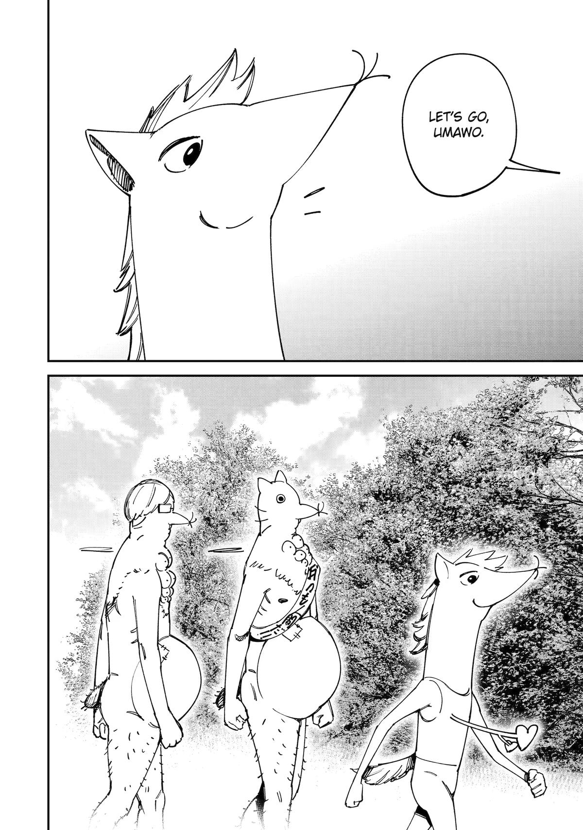 Read Moimon chapter 17 image 45 on Lezhin