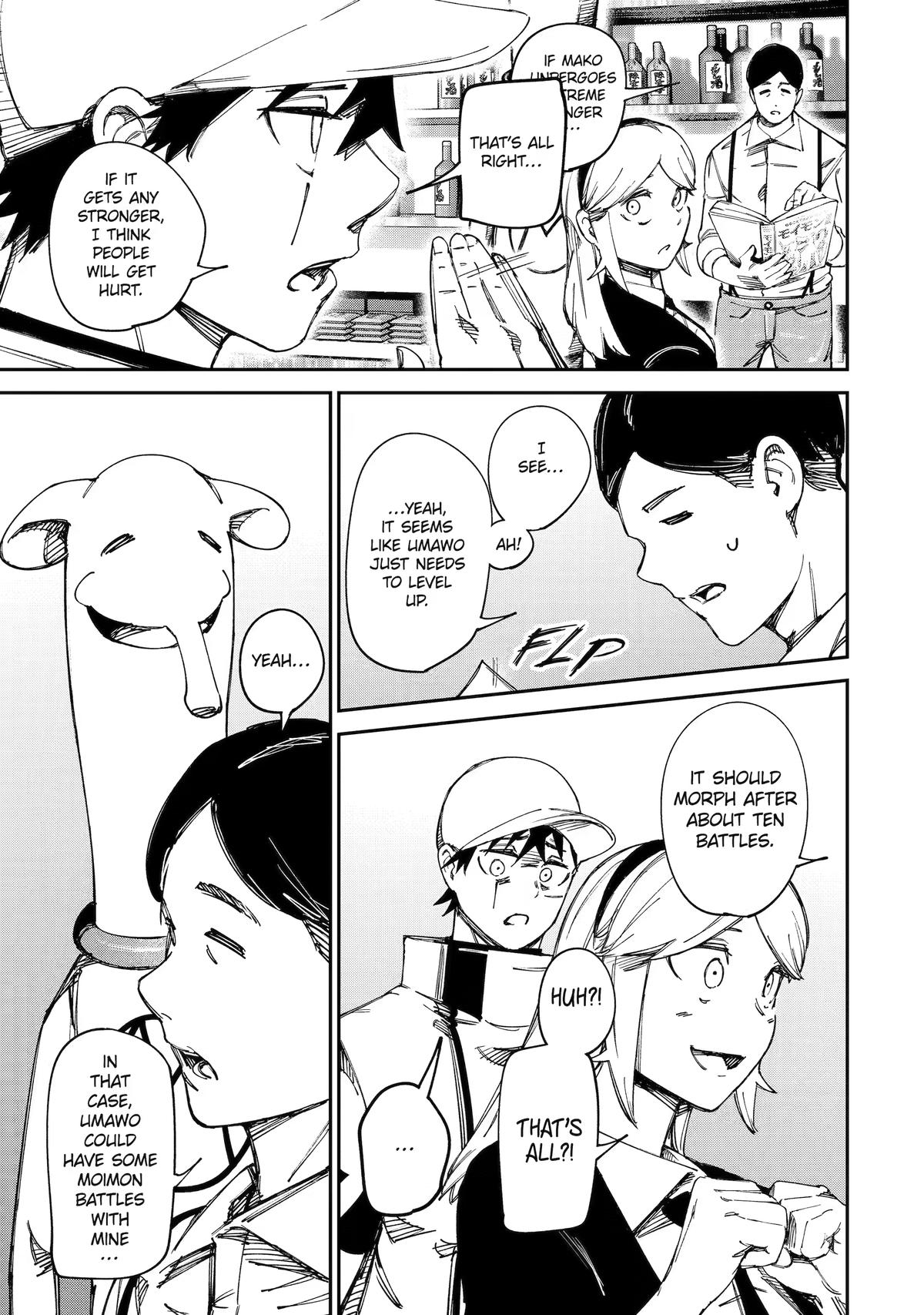 Read Moimon chapter 17 image 6 on Lezhin