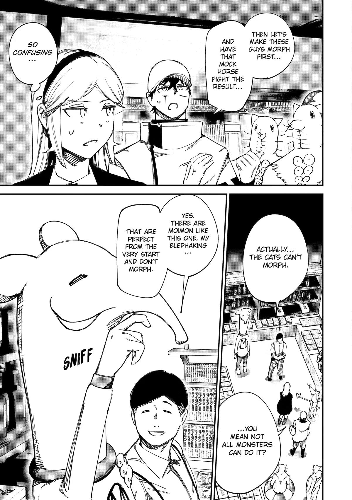 Read Moimon chapter 17 image 8 on Lezhin