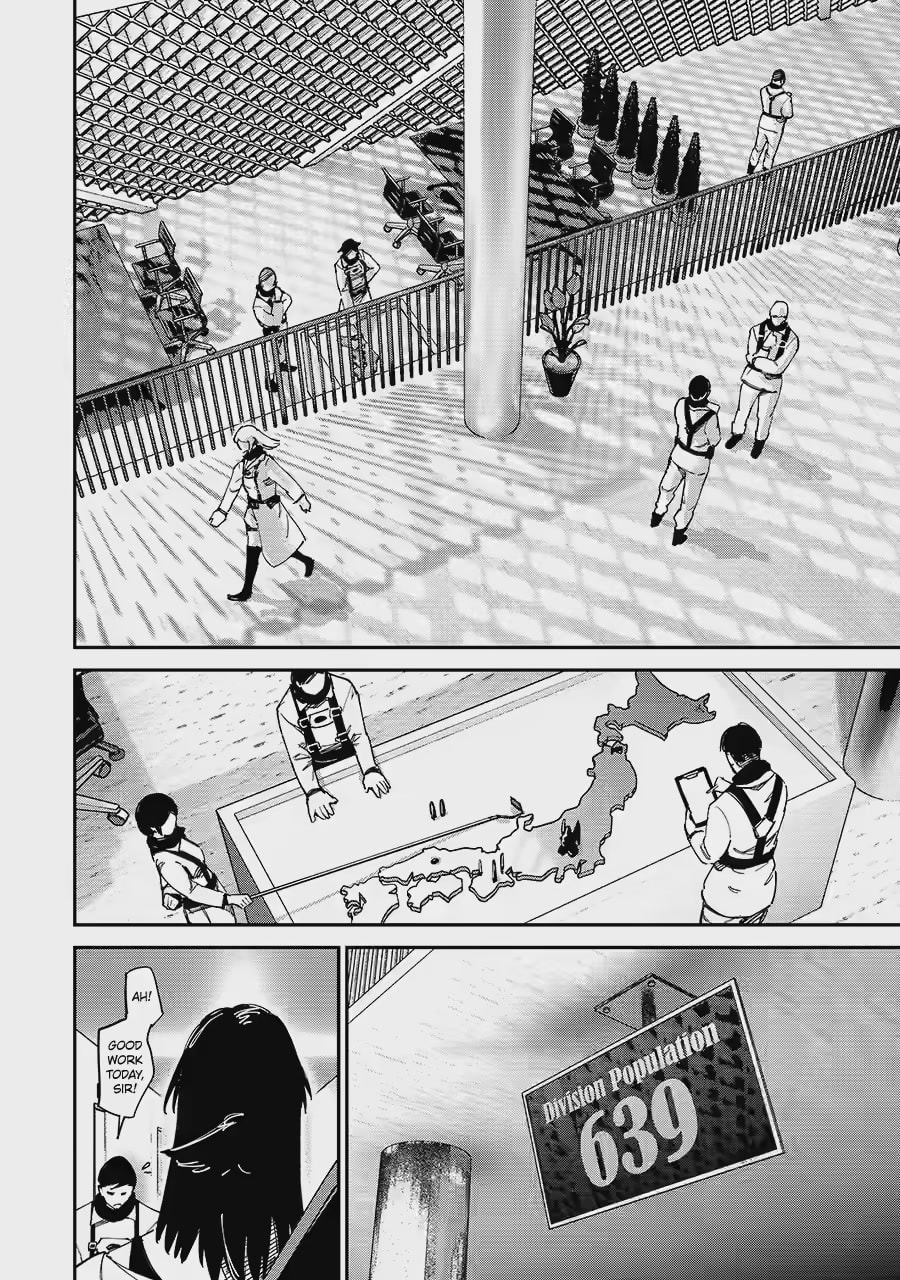Read Moimon chapter 18.1 image 1 on Lezhin