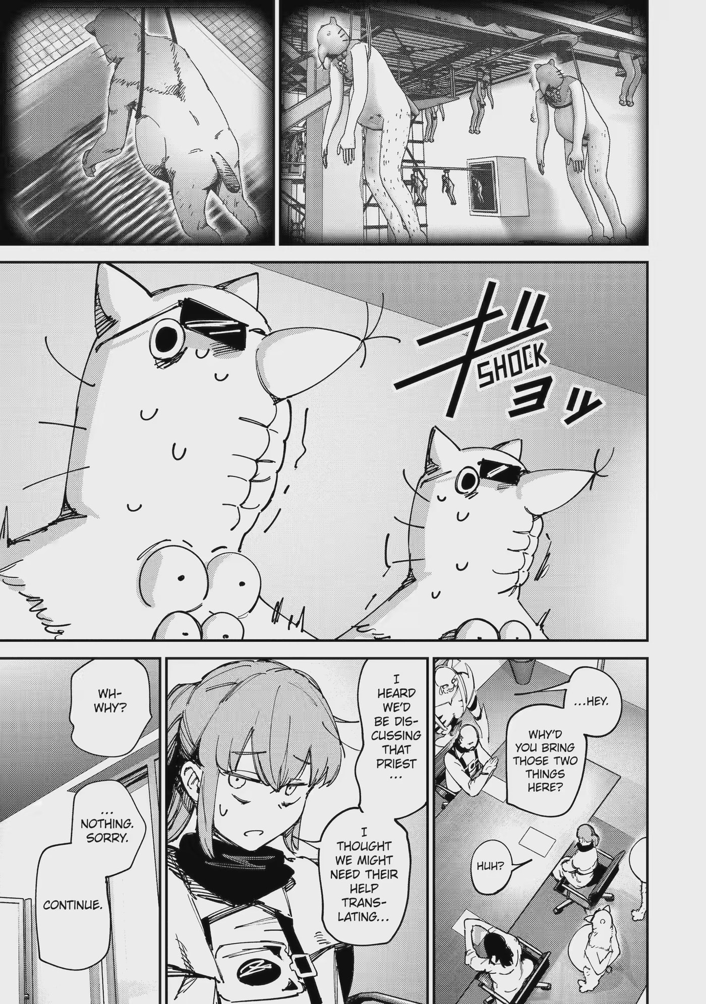 Read Moimon chapter 18.1 image 10 on Lezhin