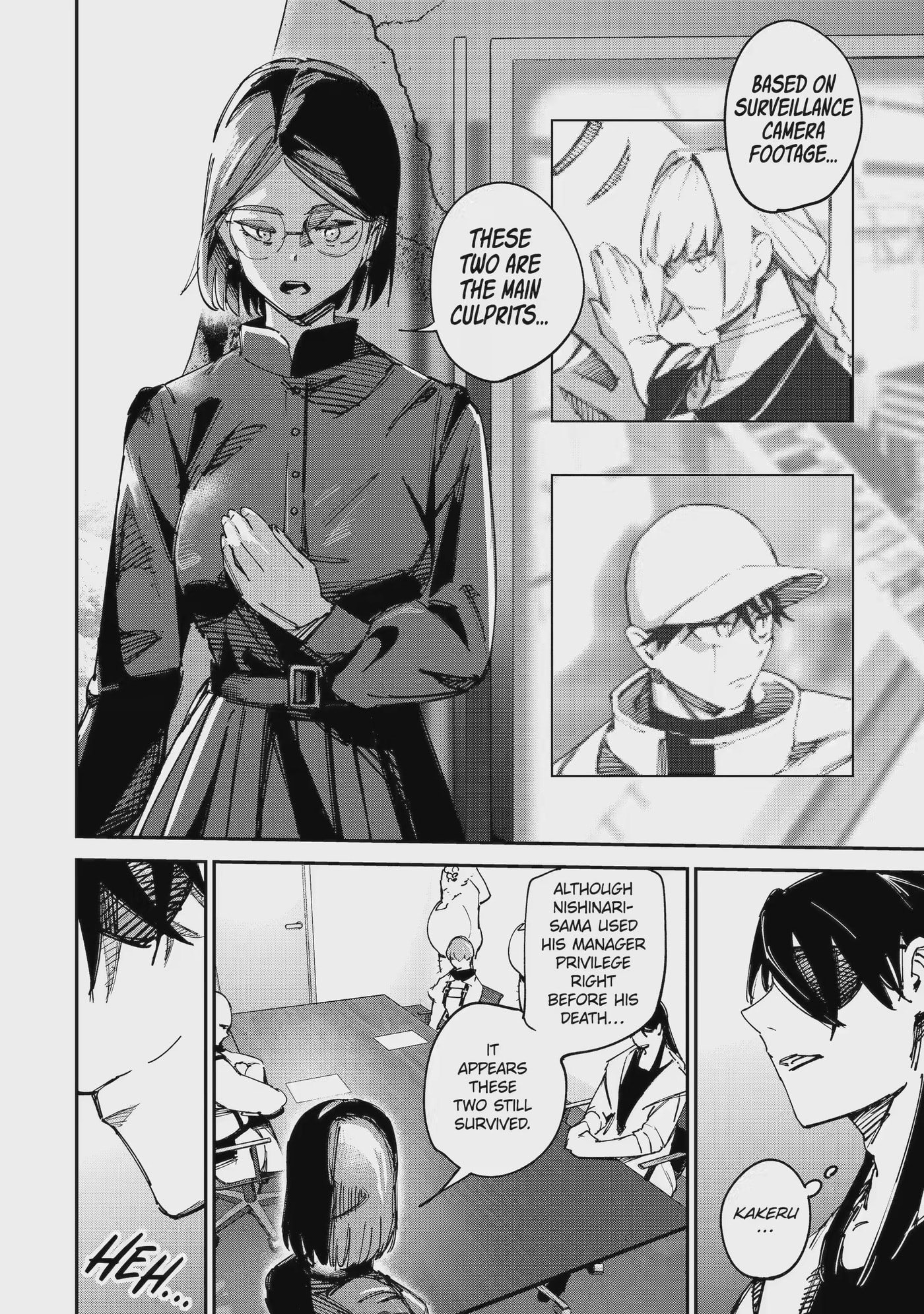 Read Moimon chapter 18.1 image 11 on Lezhin