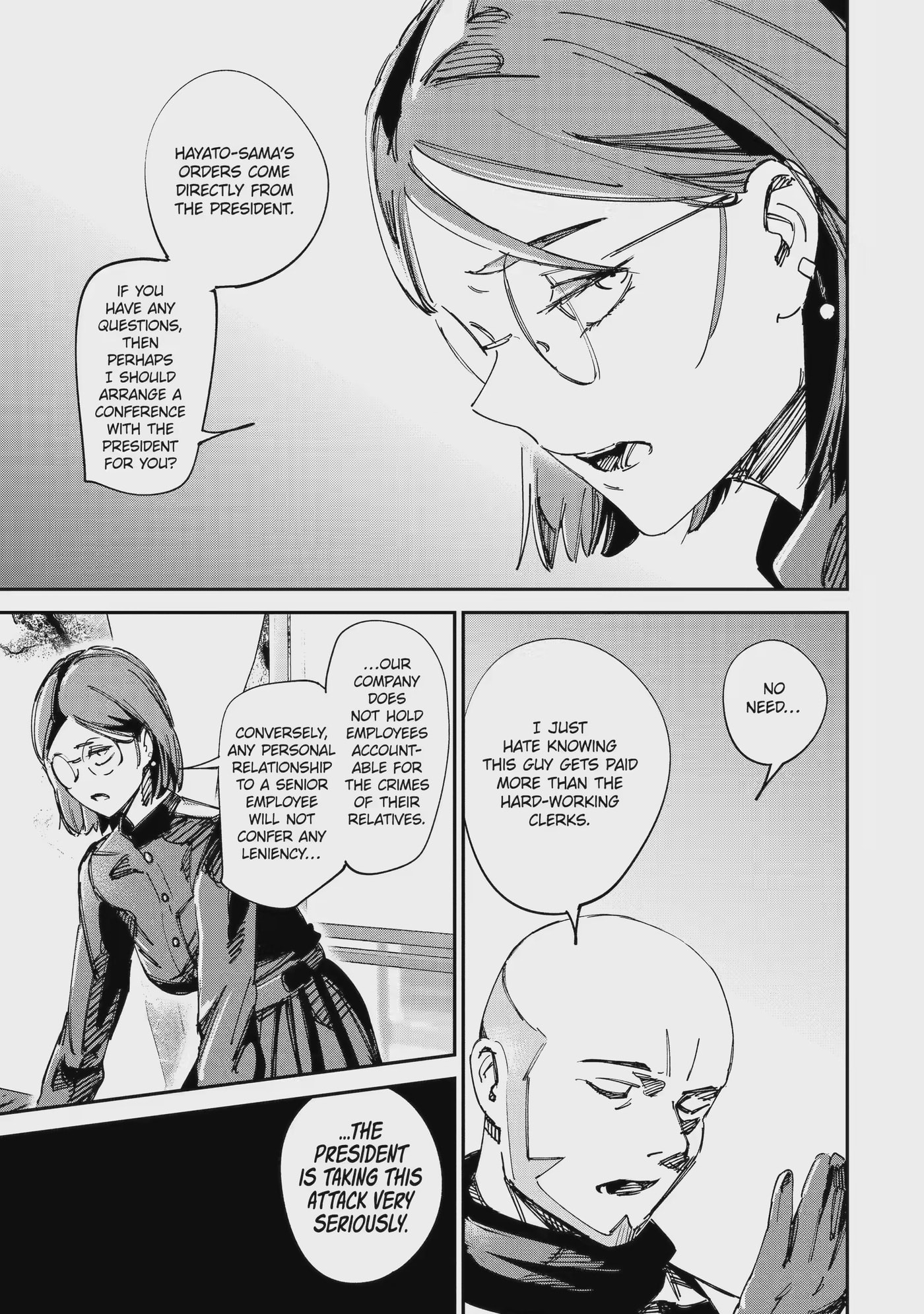 Read Moimon chapter 18.2 image 2 on Lezhin