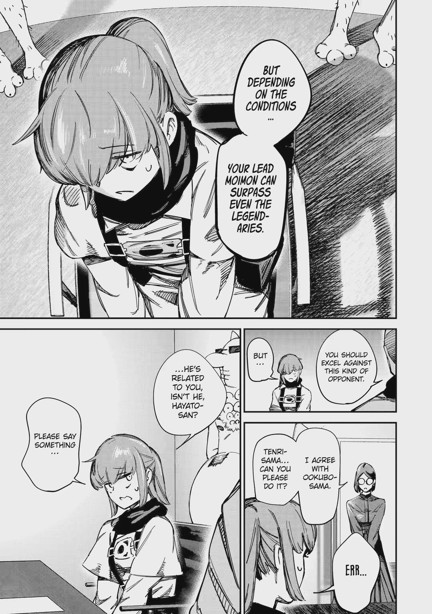 Read Moimon chapter 18.2 image 6 on Lezhin