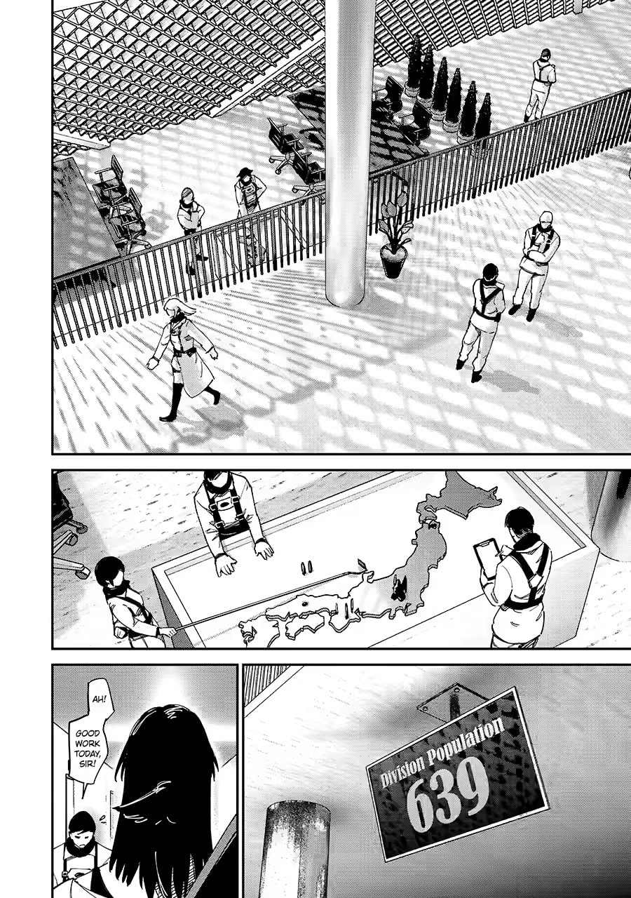 Read Moimon chapter 18 image 1 on Lezhin