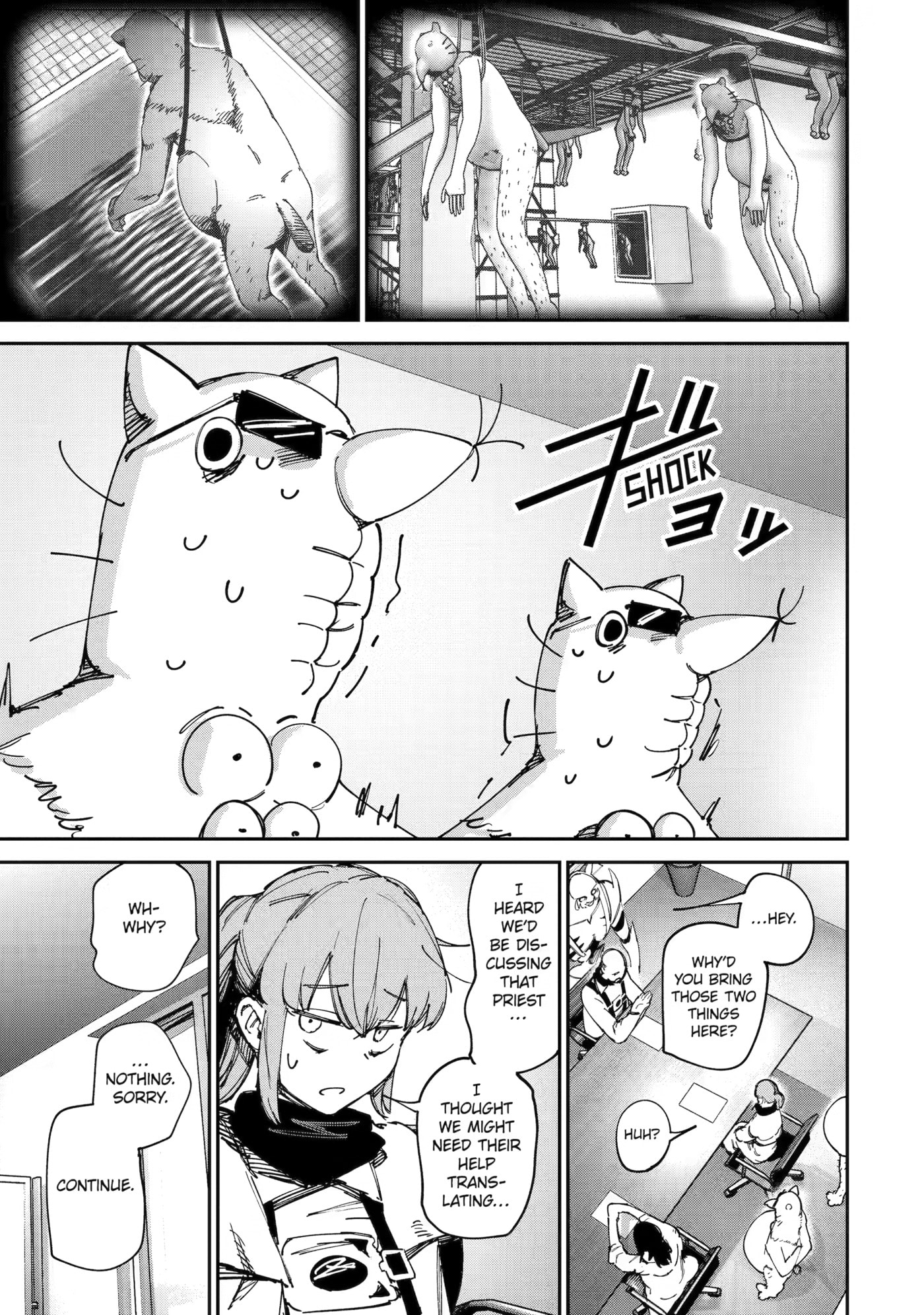 Read Moimon chapter 18 image 10 on Lezhin