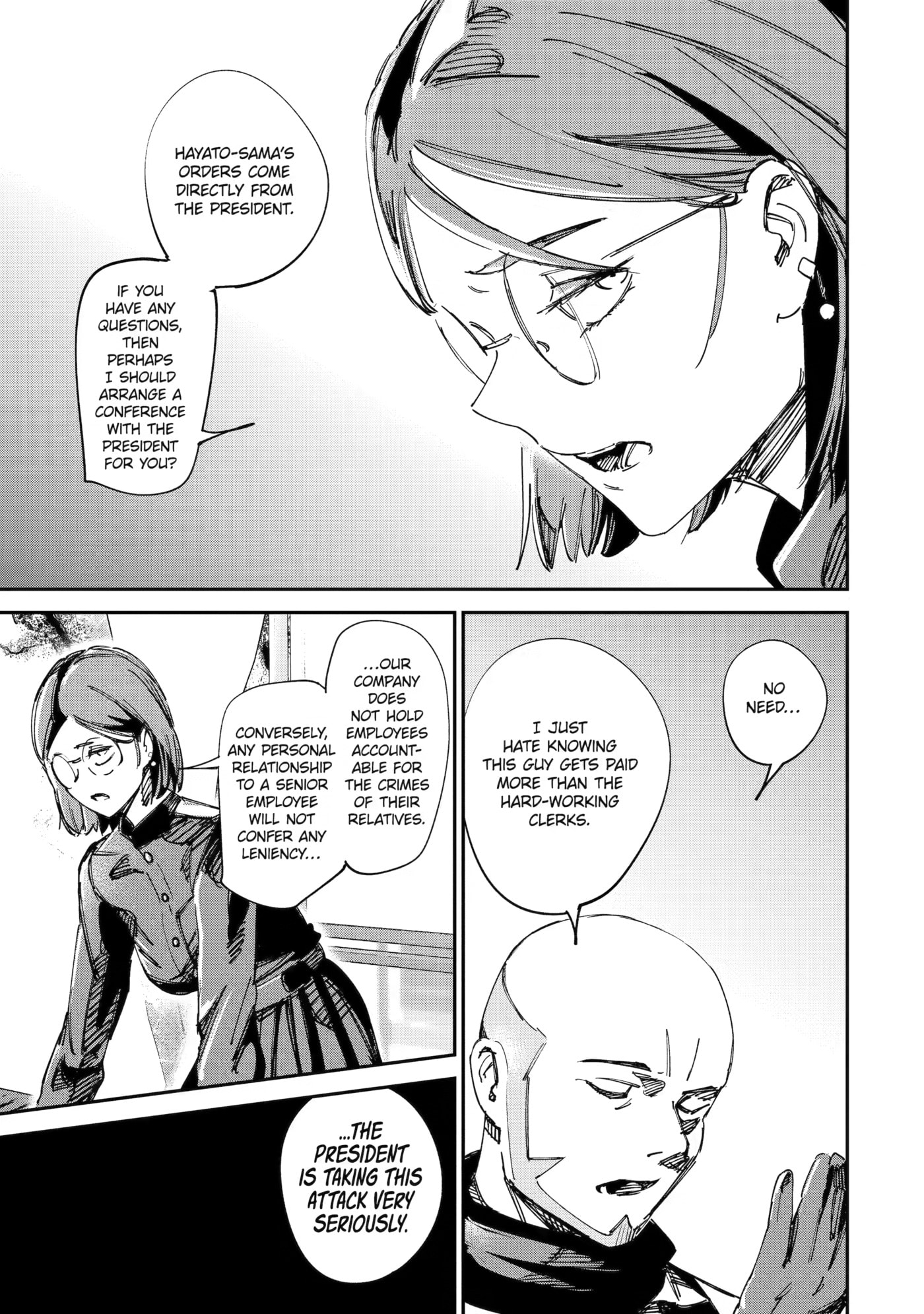 Read Moimon chapter 18 image 18 on Lezhin