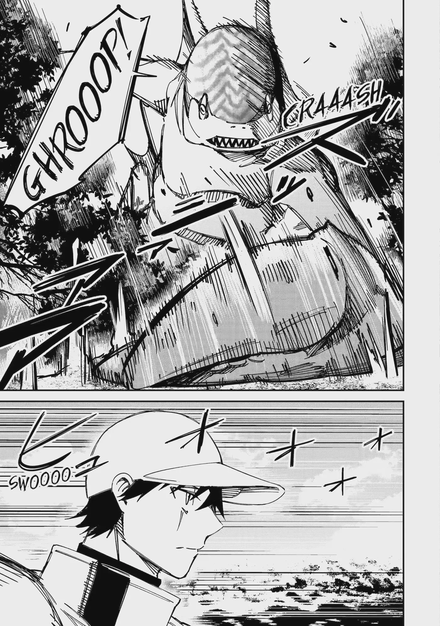 Read Moimon chapter 19.3 image 10 on Lezhin