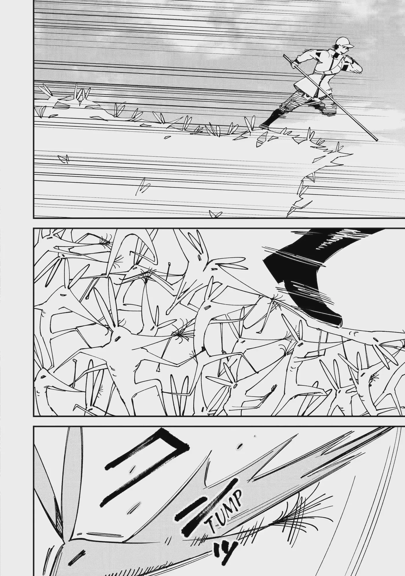 Read Moimon chapter 19.3 image 11 on Lezhin