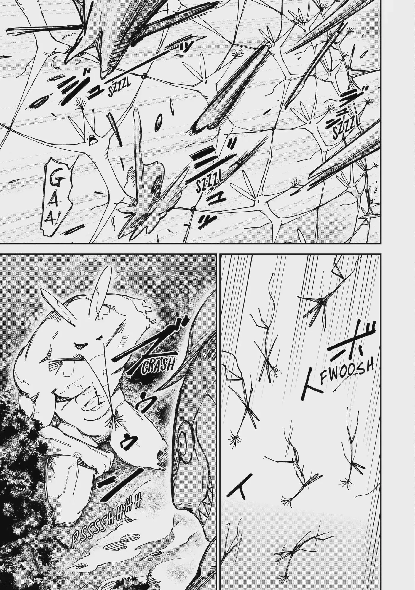 Read Moimon chapter 19.3 image 2 on Lezhin