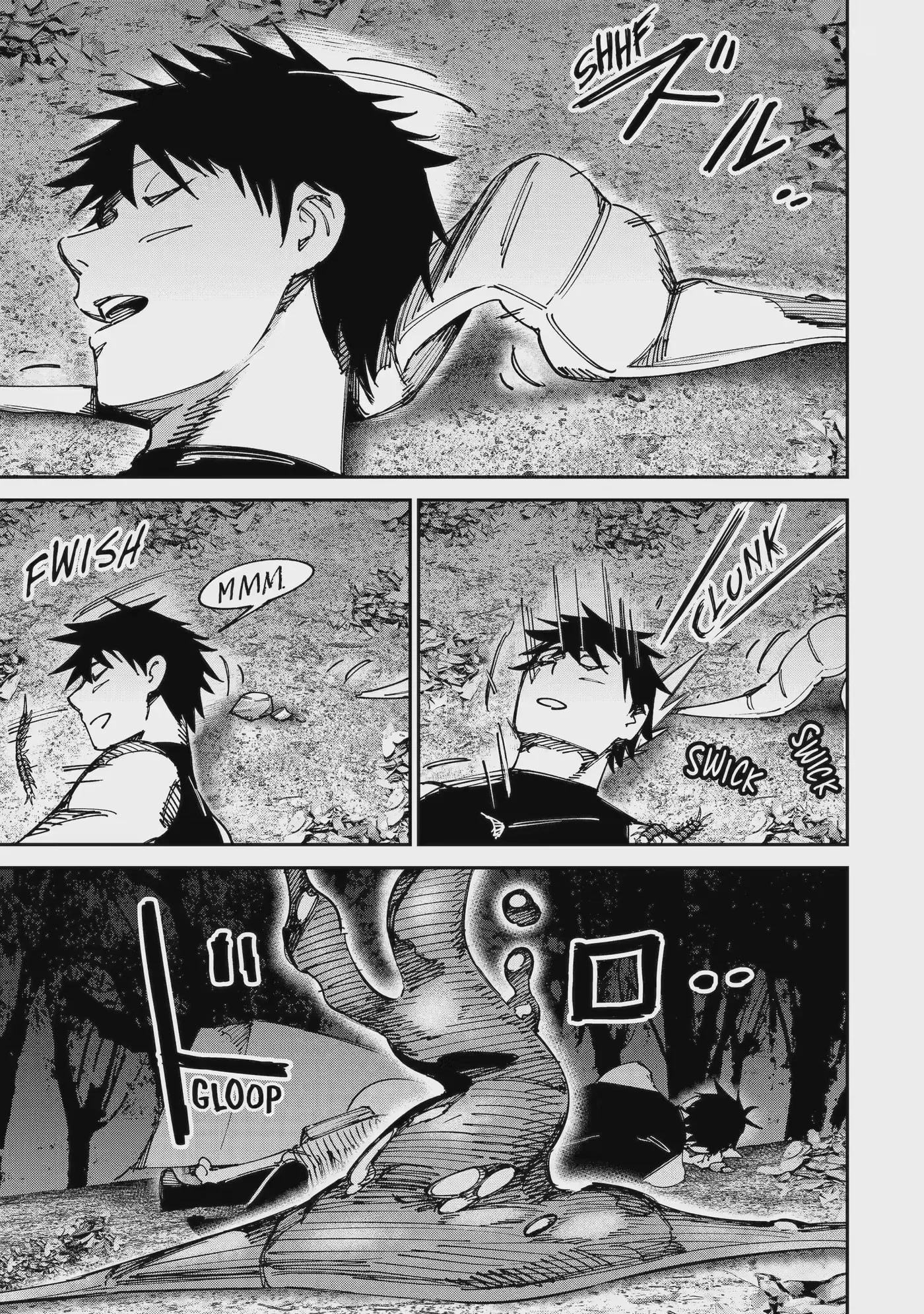 Read Moimon chapter 19.4 image 8 on Lezhin