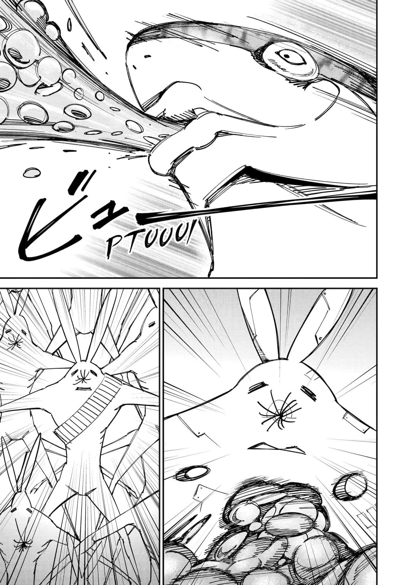 Read Moimon chapter 19 image 25 on Lezhin