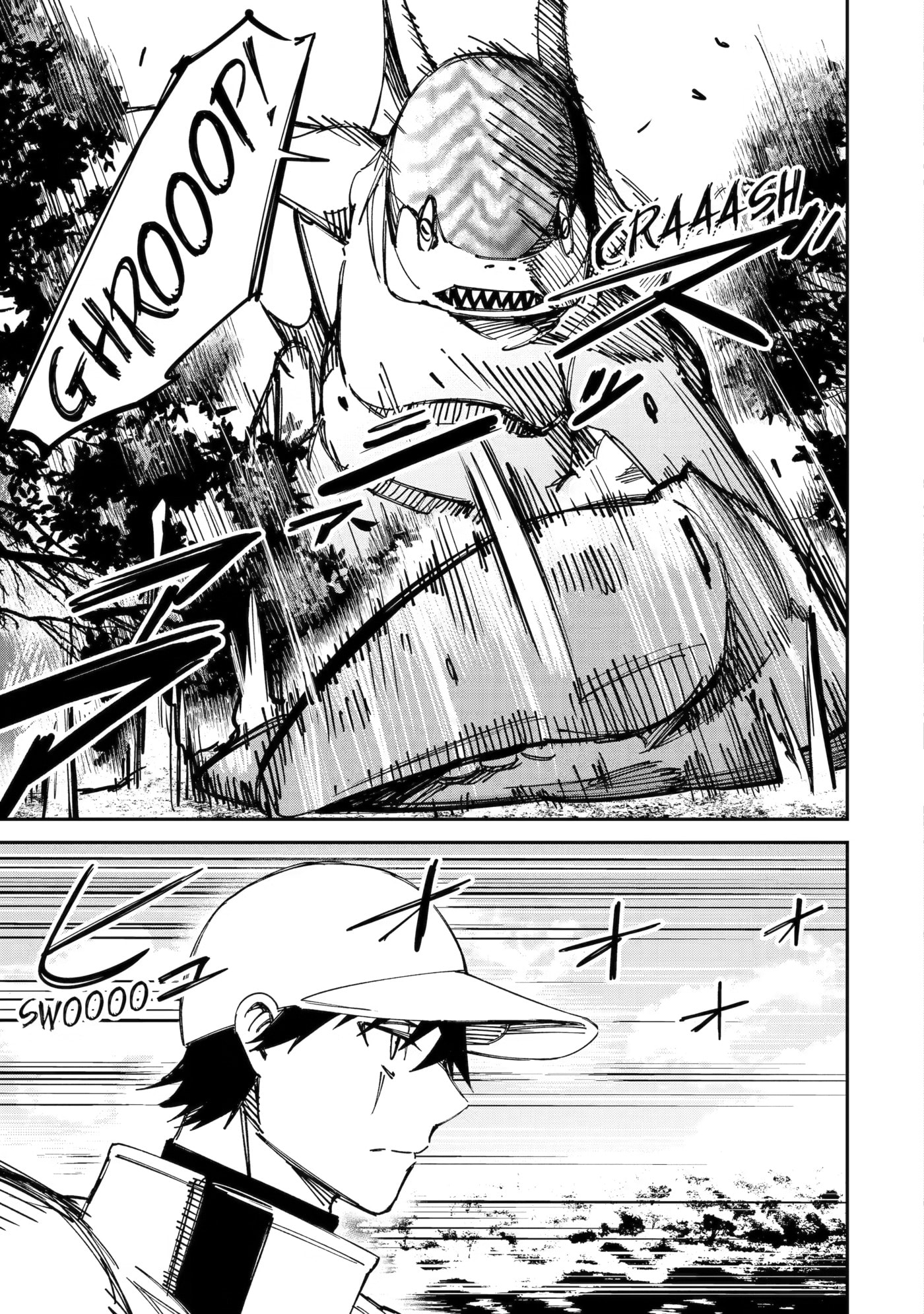 Read Moimon chapter 19 image 35 on Lezhin