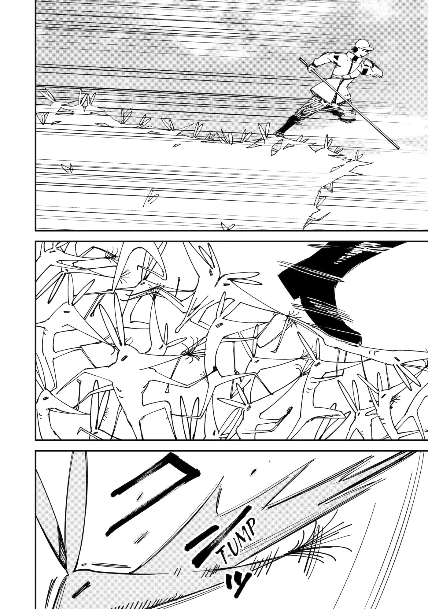 Read Moimon chapter 19 image 36 on Lezhin