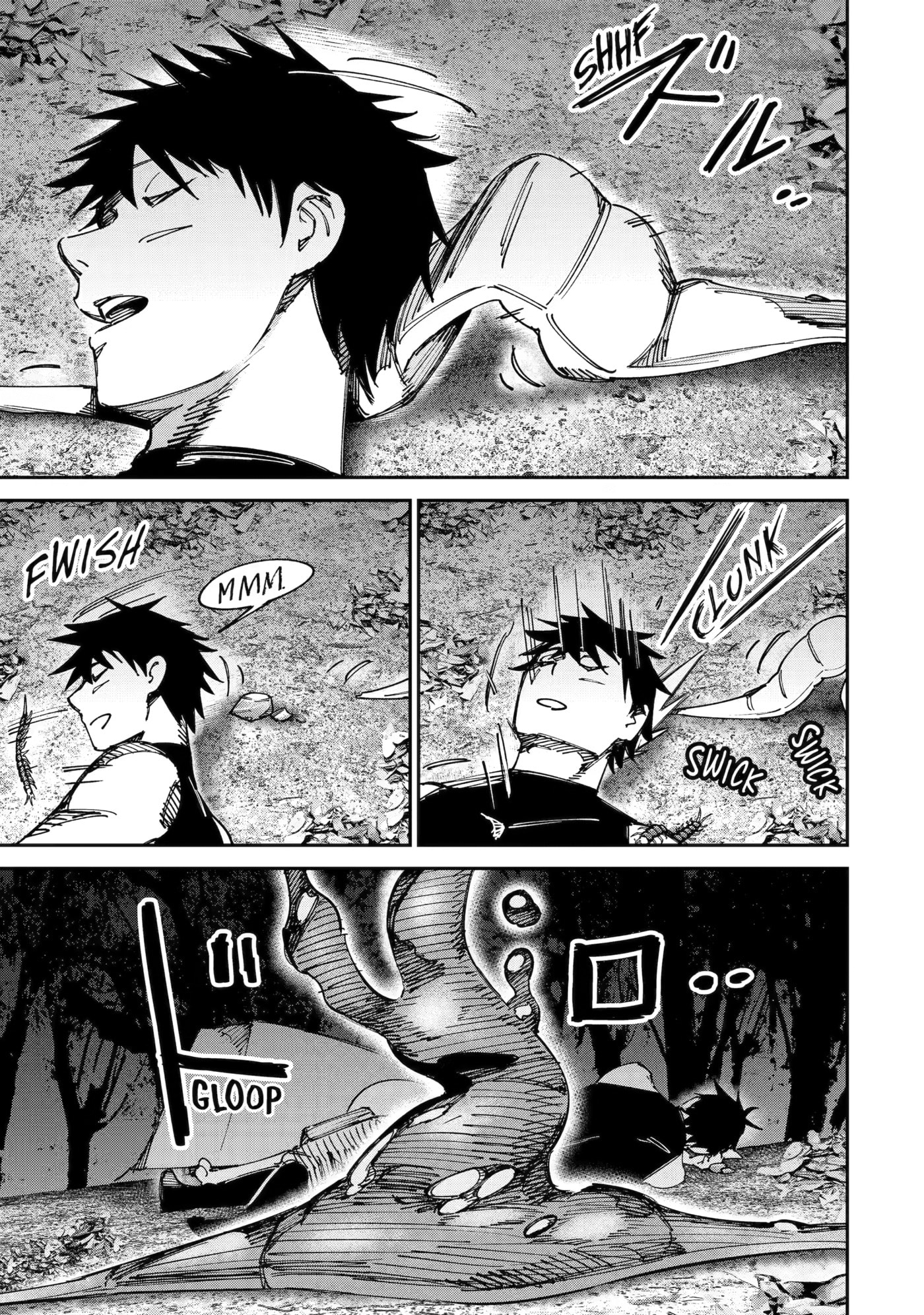 Read Moimon chapter 19 image 44 on Lezhin