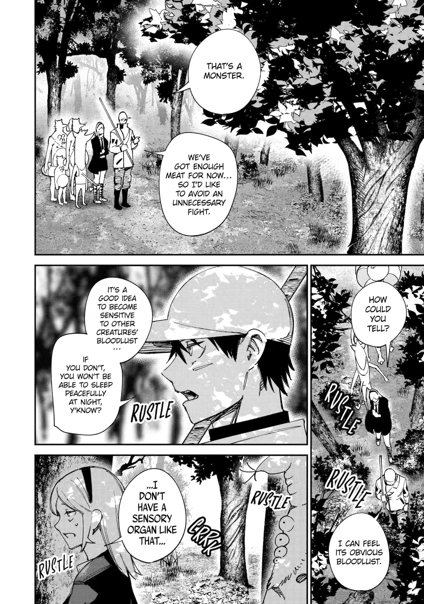 Read Moimon chapter 19 image 5 on Lezhin