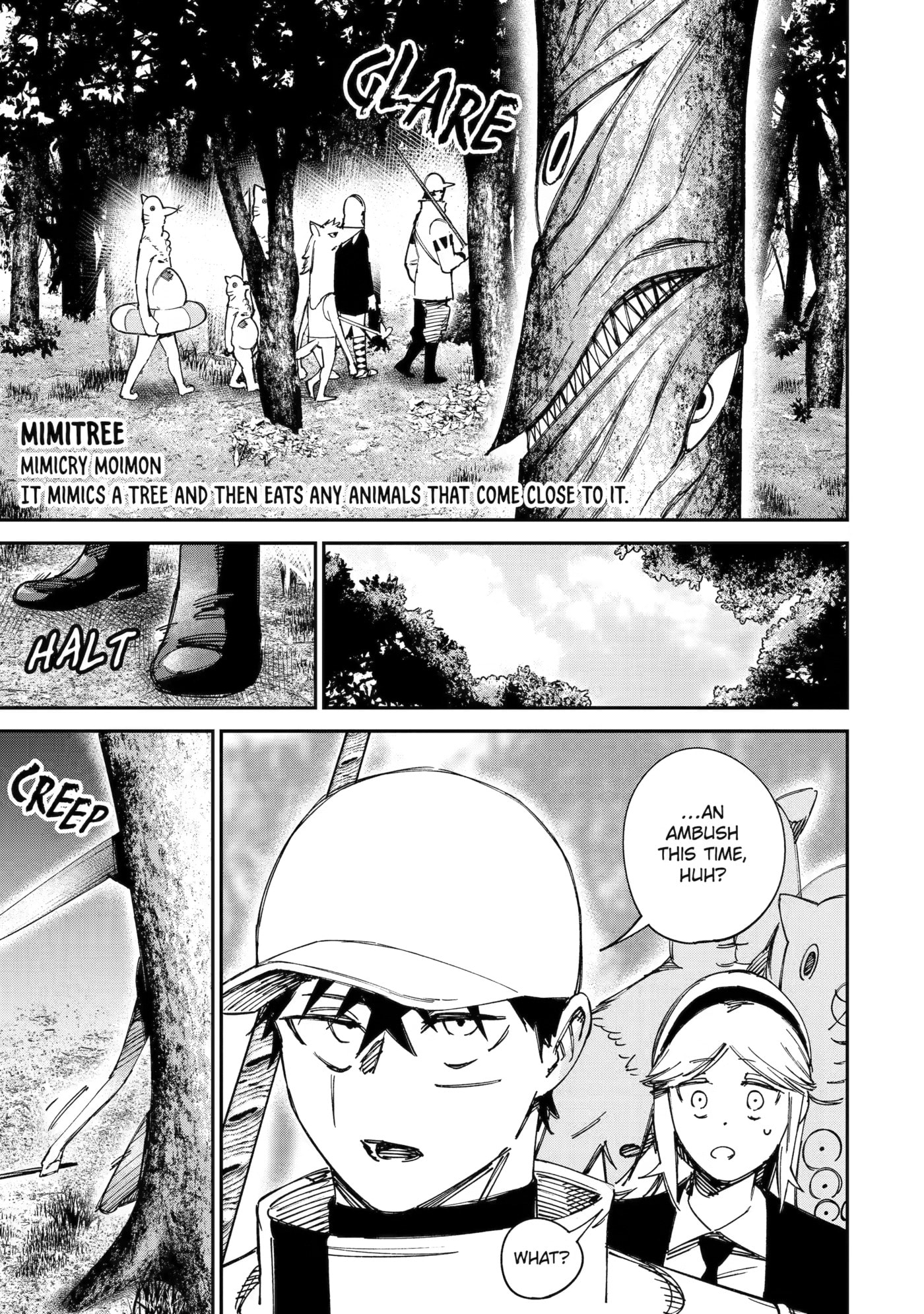 Read Moimon chapter 19 image 6 on Lezhin
