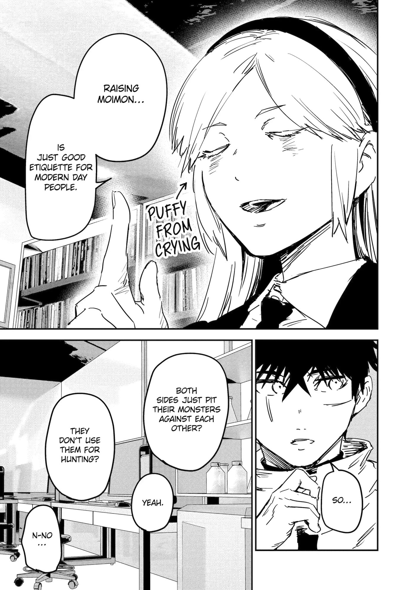 Read Moimon chapter 2.1 image 8 on Lezhin