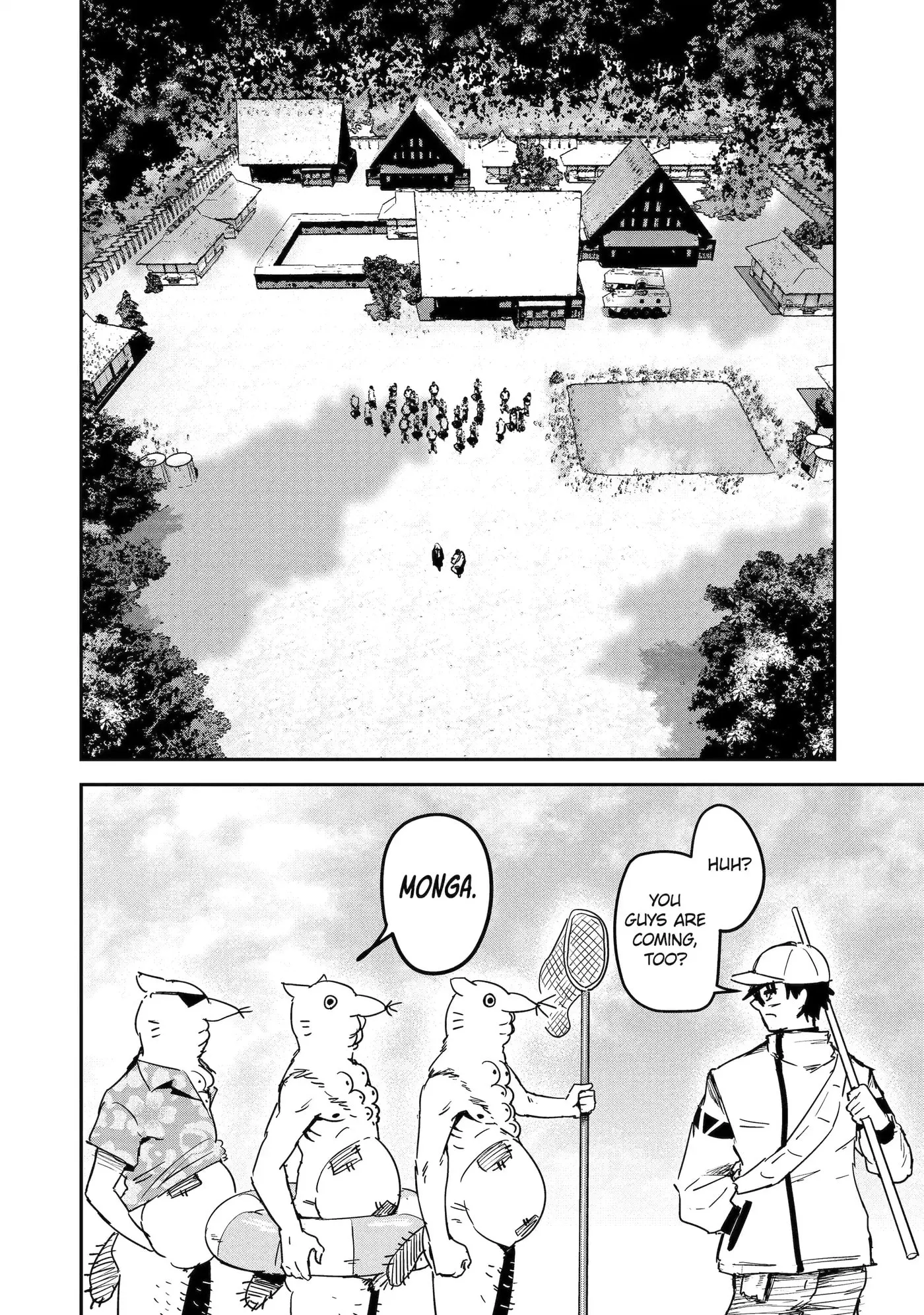 Read Moimon chapter 2.2 image 11 on Lezhin
