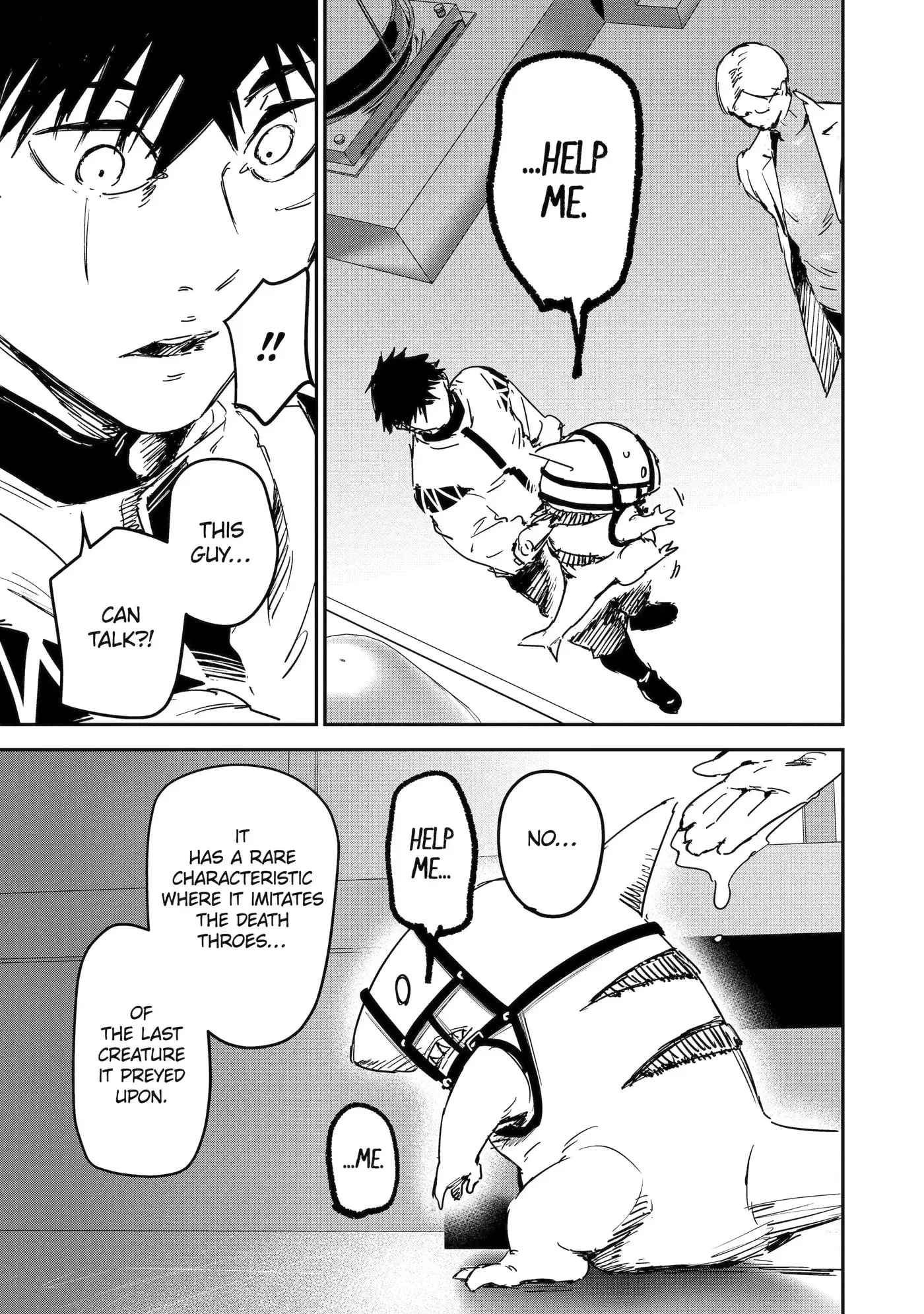 Read Moimon chapter 2.2 image 6 on Lezhin