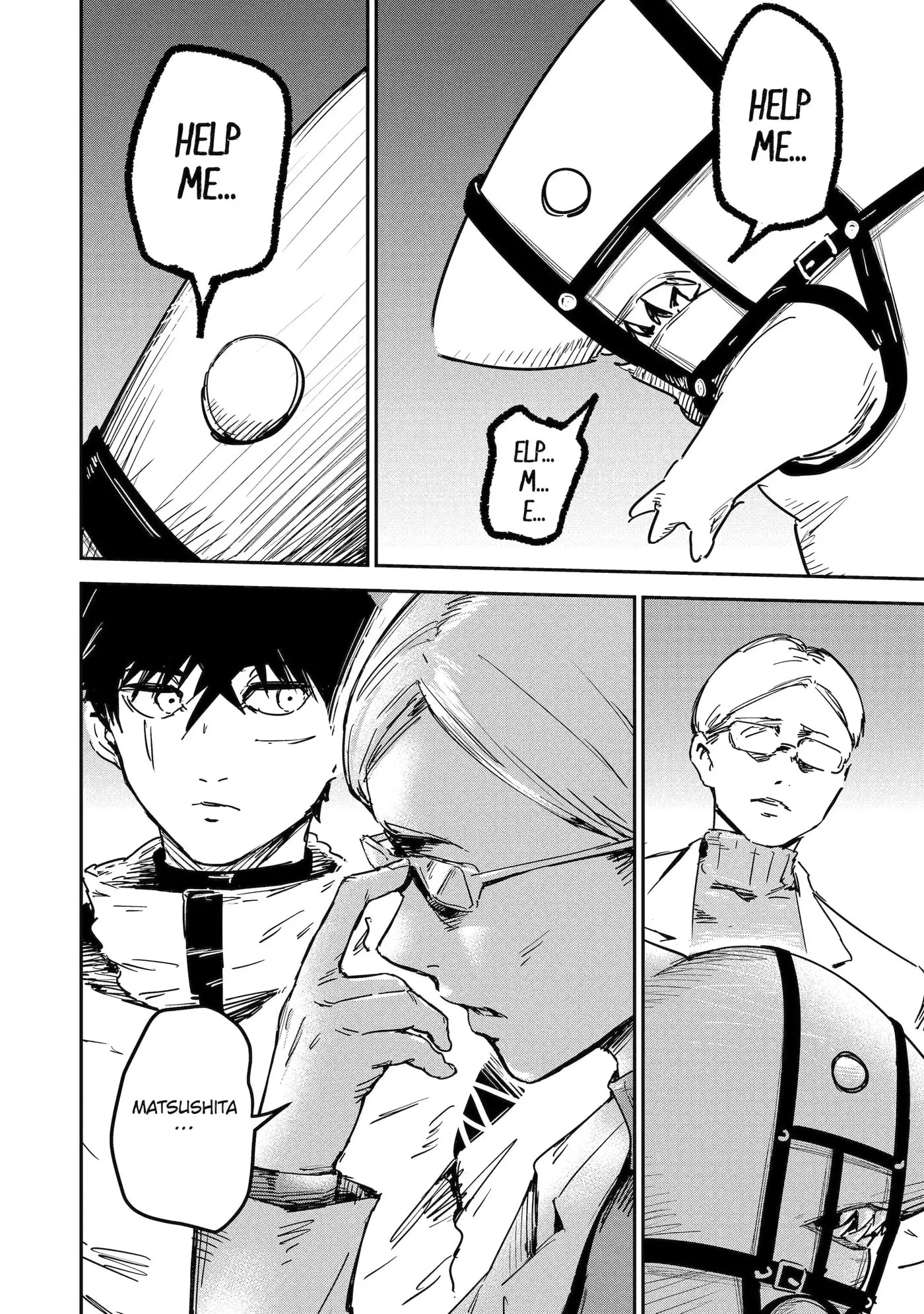Read Moimon chapter 2.2 image 7 on Lezhin