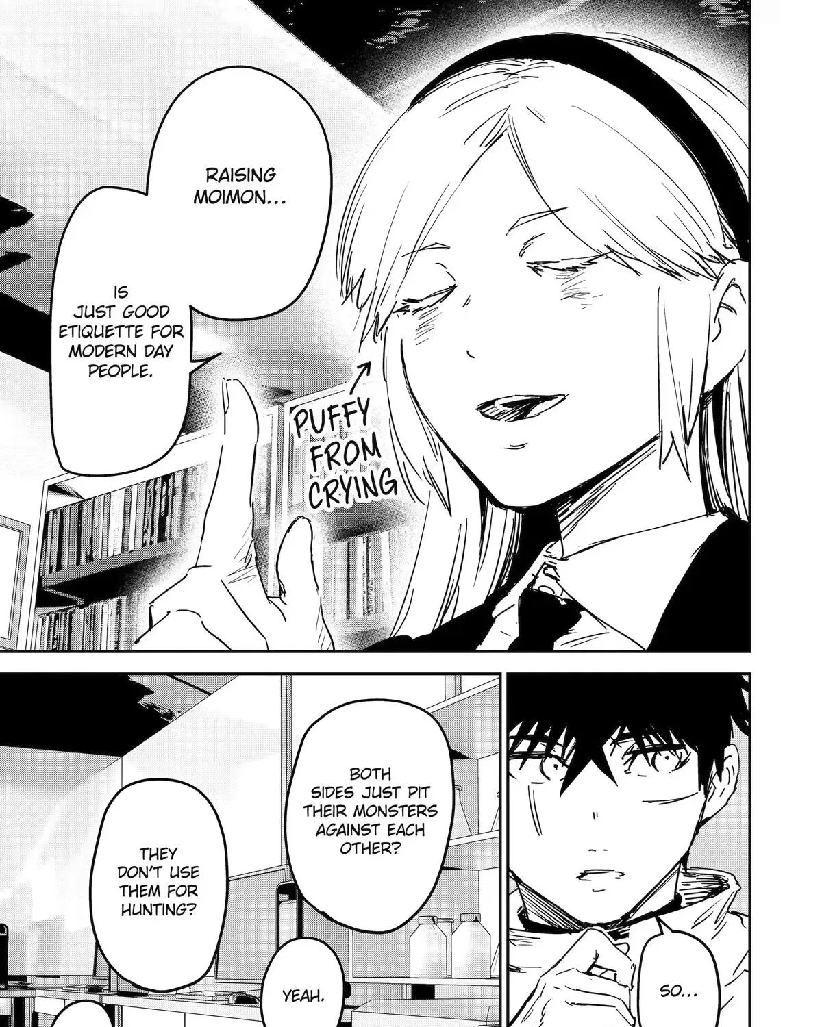 Read Moimon chapter 2 image 16 on Lezhin