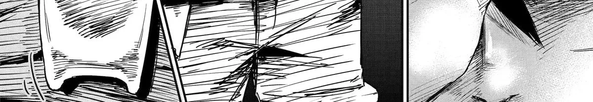 Read Moimon chapter 2 image 39 on Lezhin