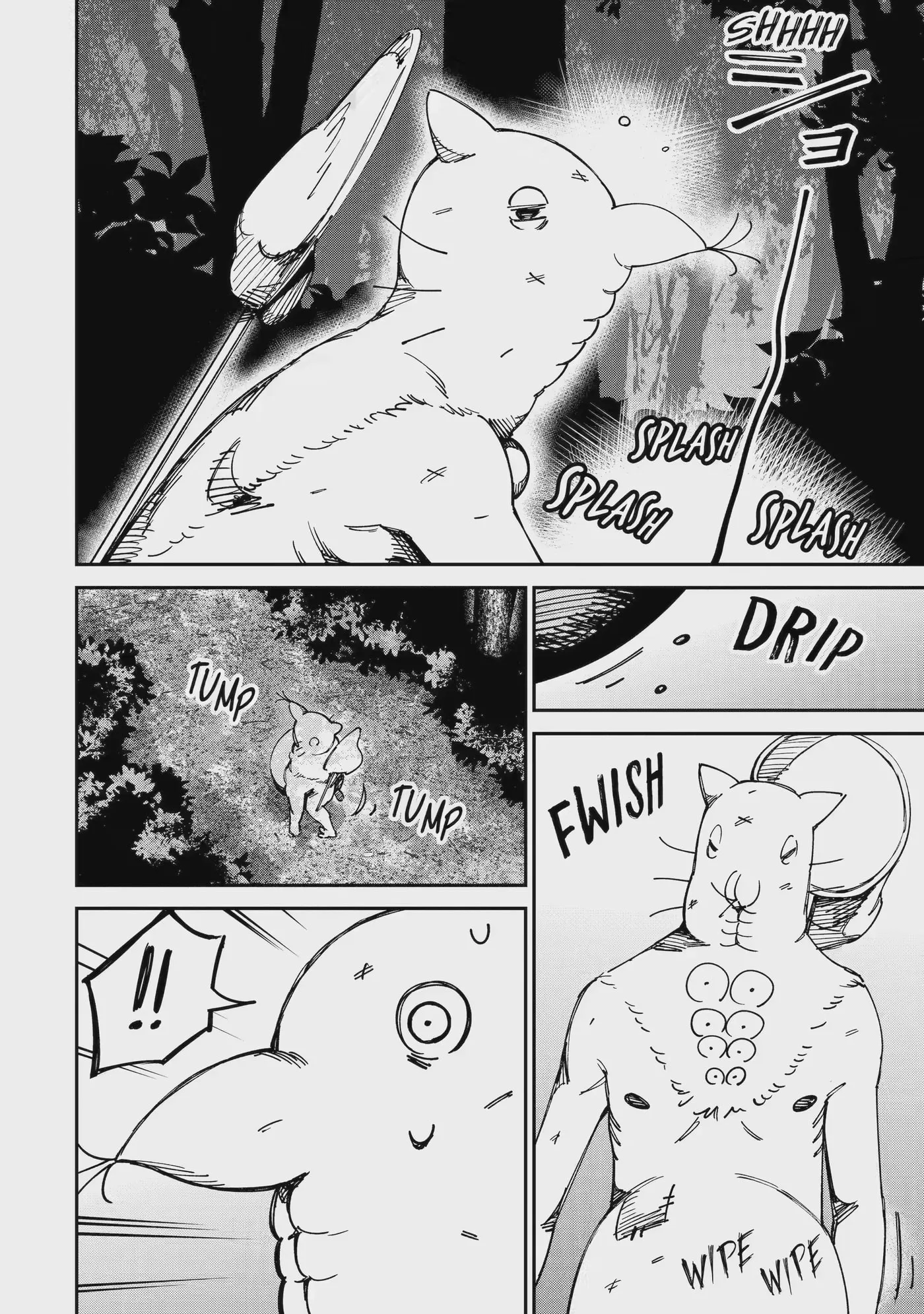 Read Moimon chapter 20.1 image 1 on Lezhin