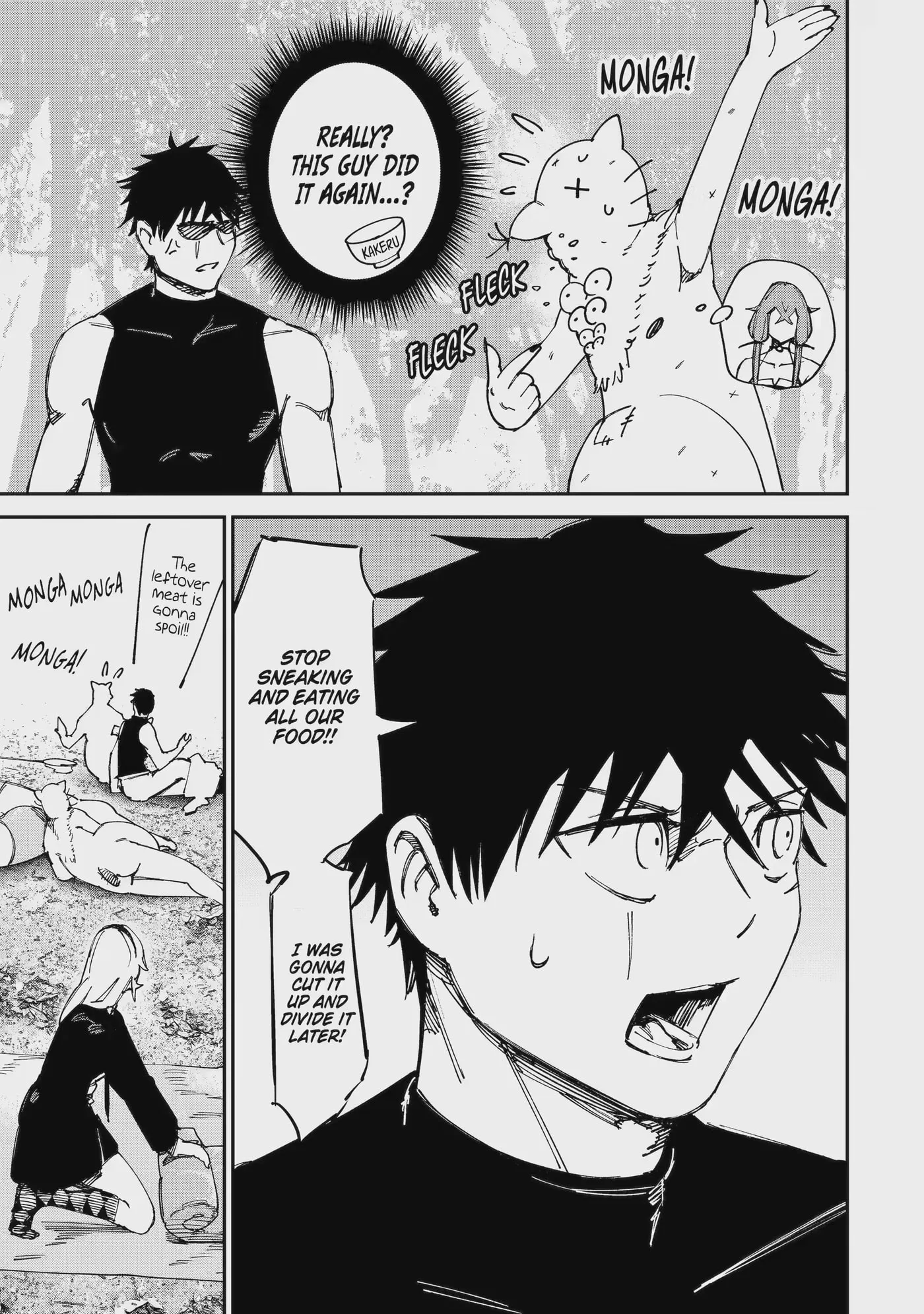 Read Moimon chapter 20.2 image 6 on Lezhin