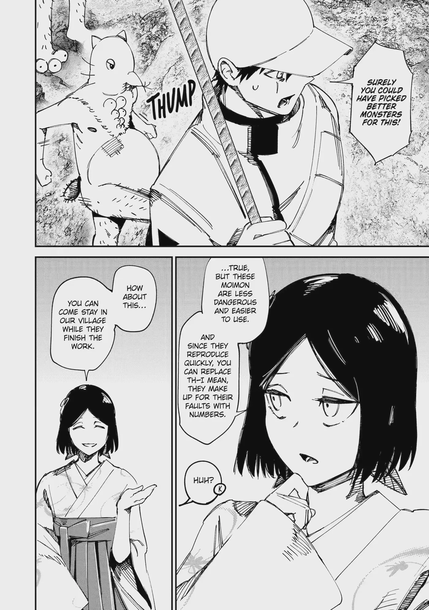 Read Moimon chapter 20.3 image 3 on Lezhin