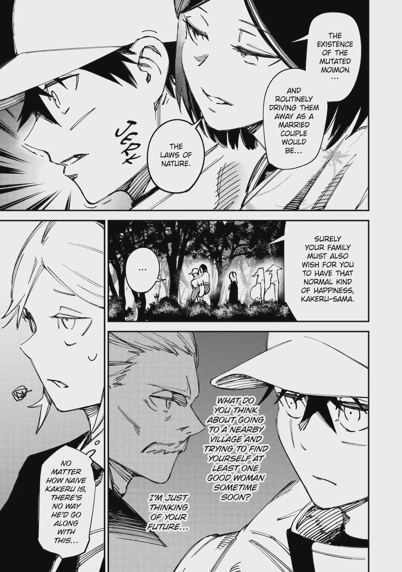 Read Moimon chapter 20.4 image 11 on Lezhin