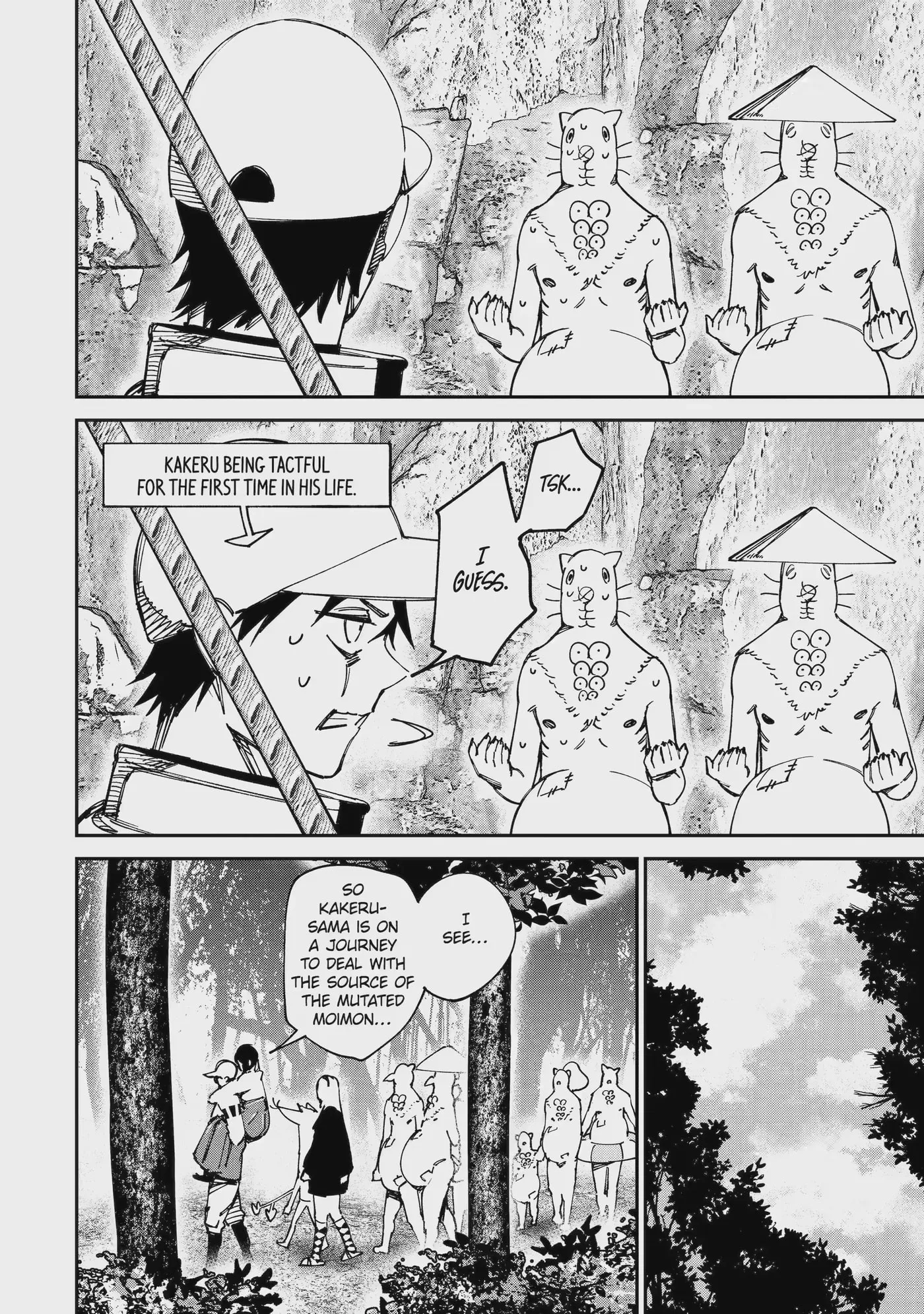 Read Moimon chapter 20.4 image 8 on Lezhin