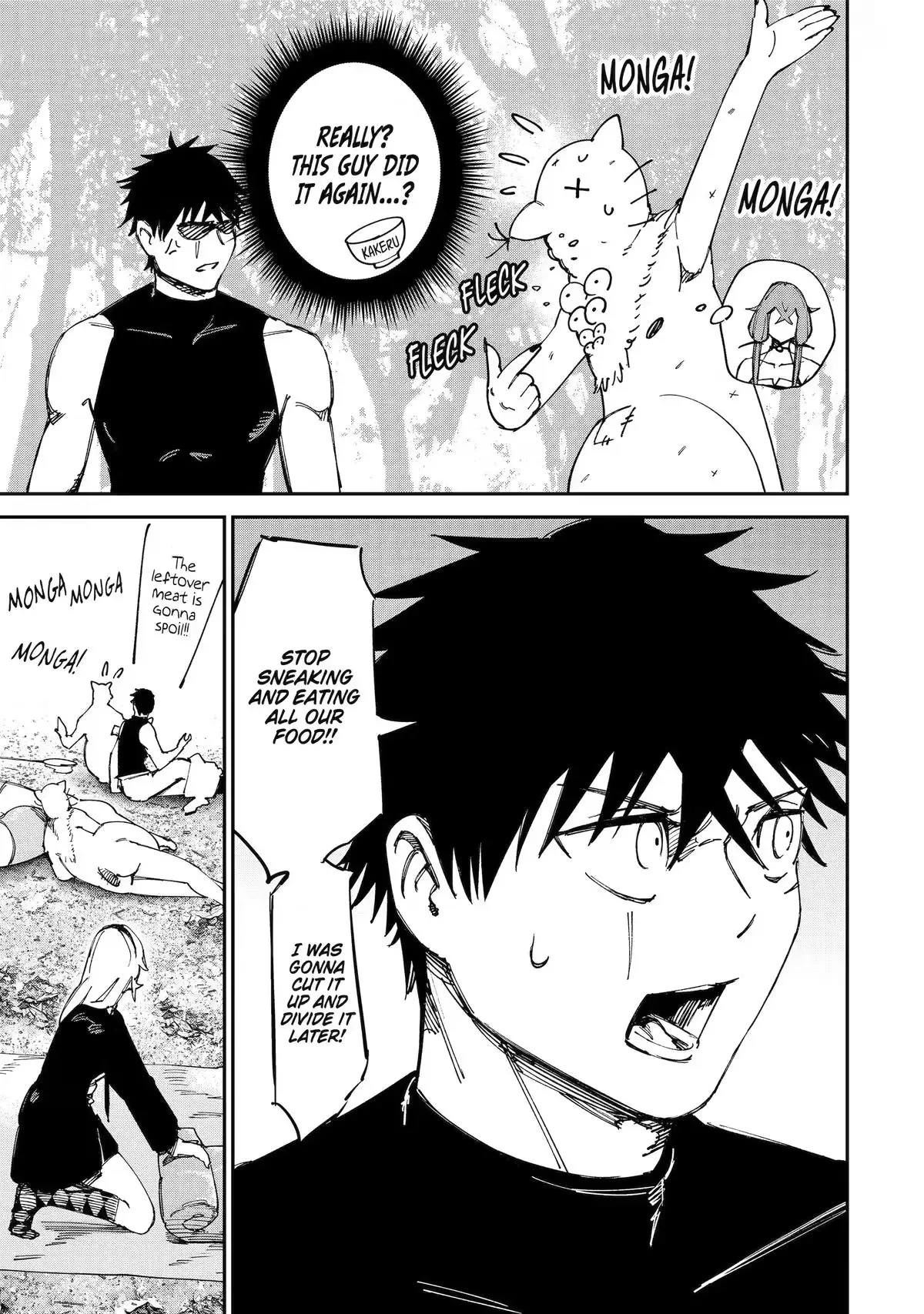 Read Moimon chapter 20 image 16 on Lezhin