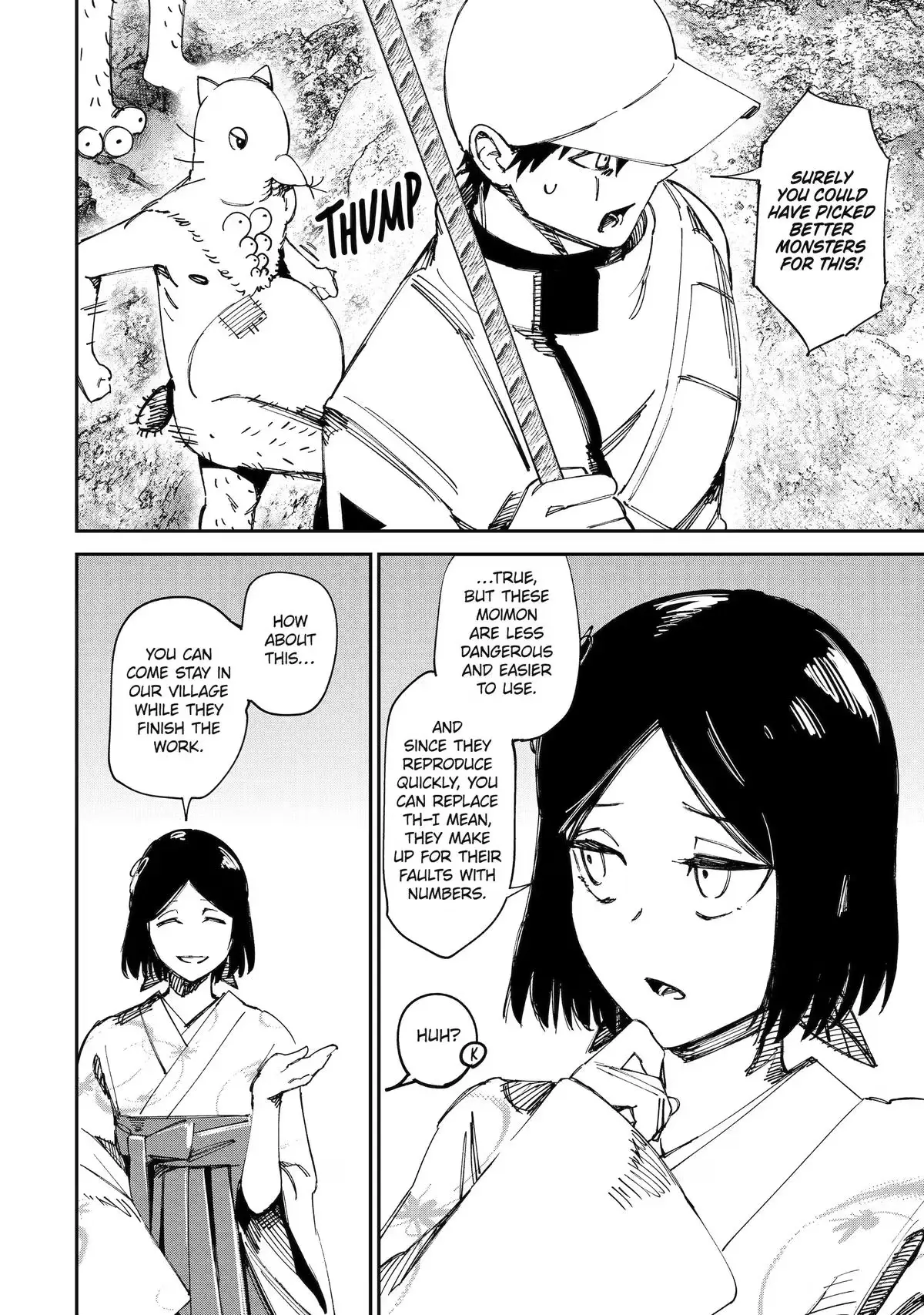 Read Moimon chapter 20 image 23 on Lezhin