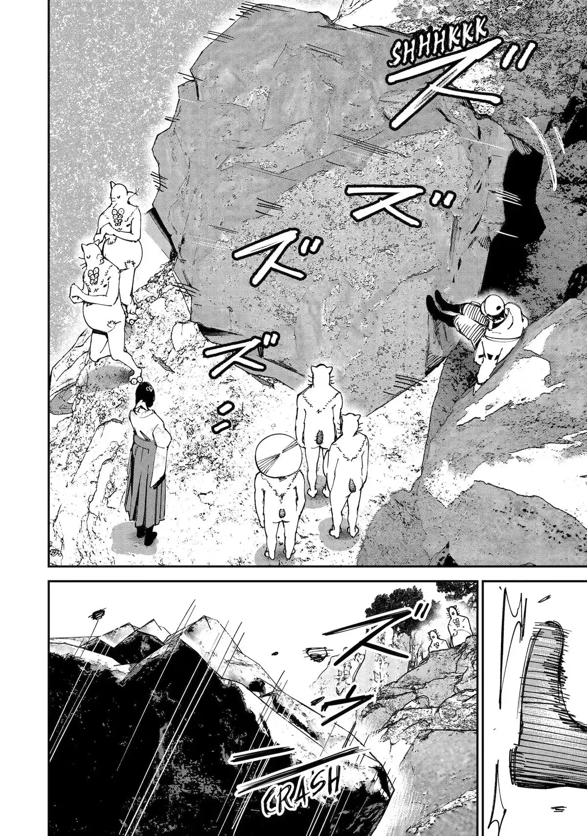 Read Moimon chapter 20 image 27 on Lezhin
