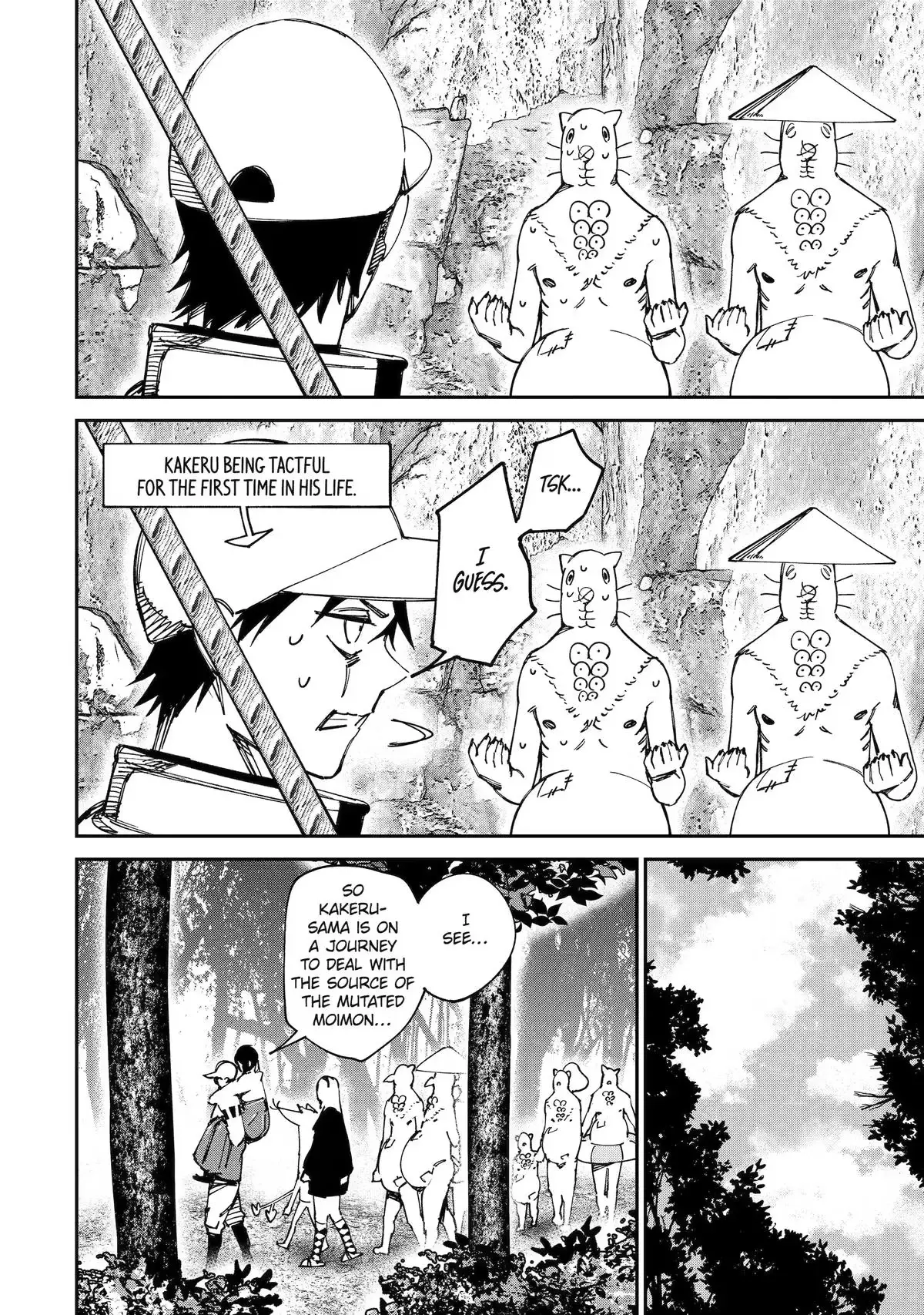 Read Moimon chapter 20 image 41 on Lezhin