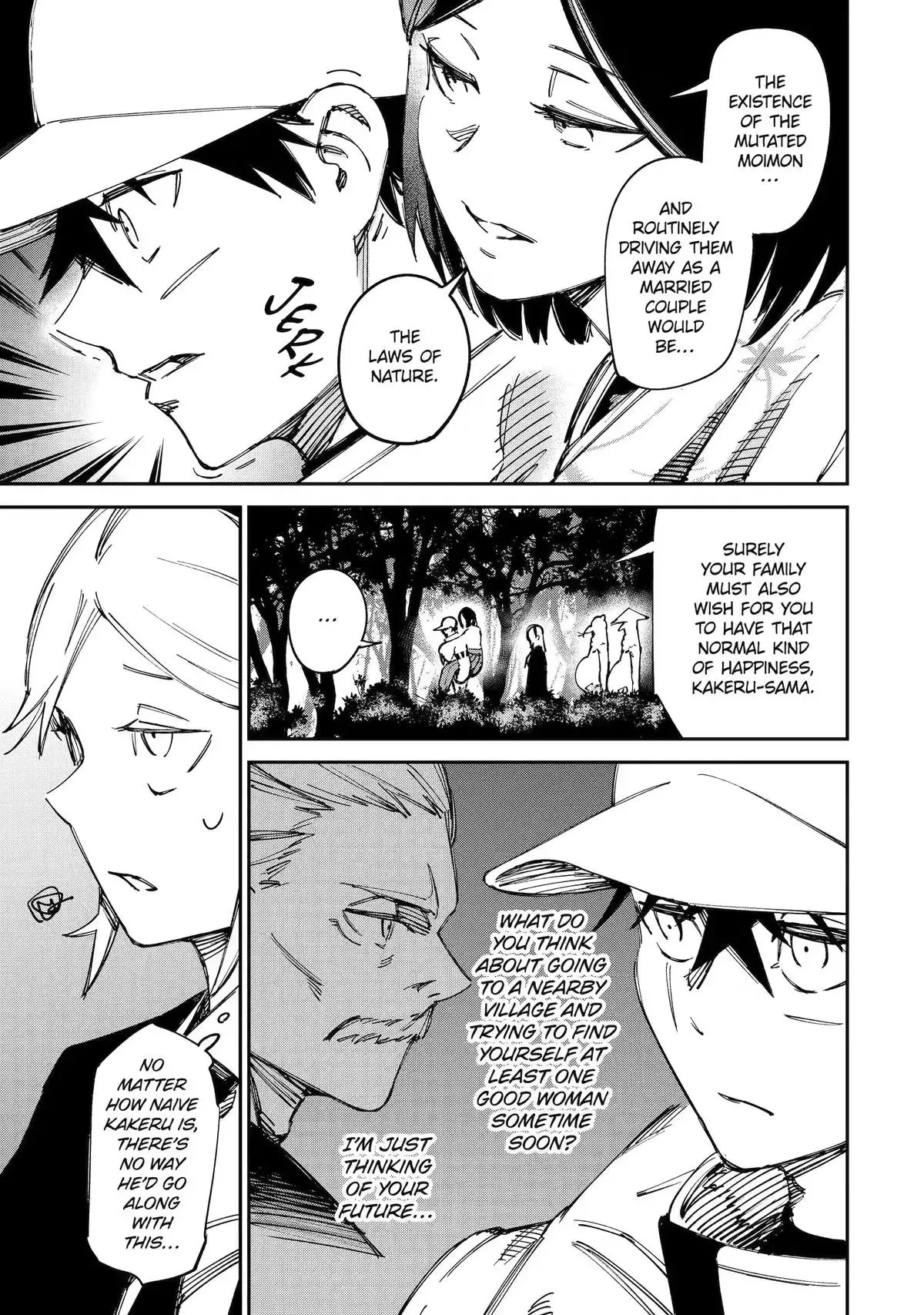 Read Moimon chapter 20 image 44 on Lezhin