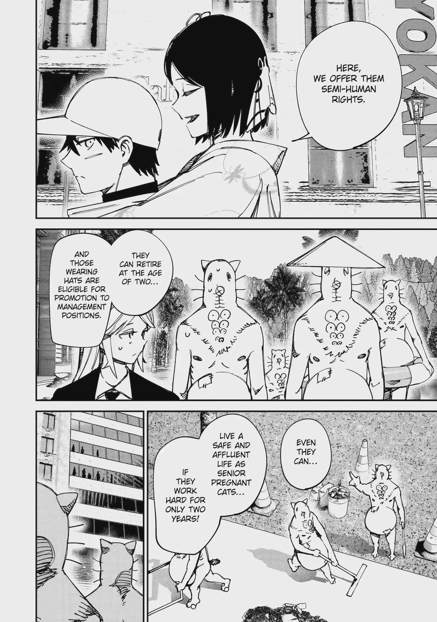 Read Moimon chapter 21.1 image 11 on Lezhin