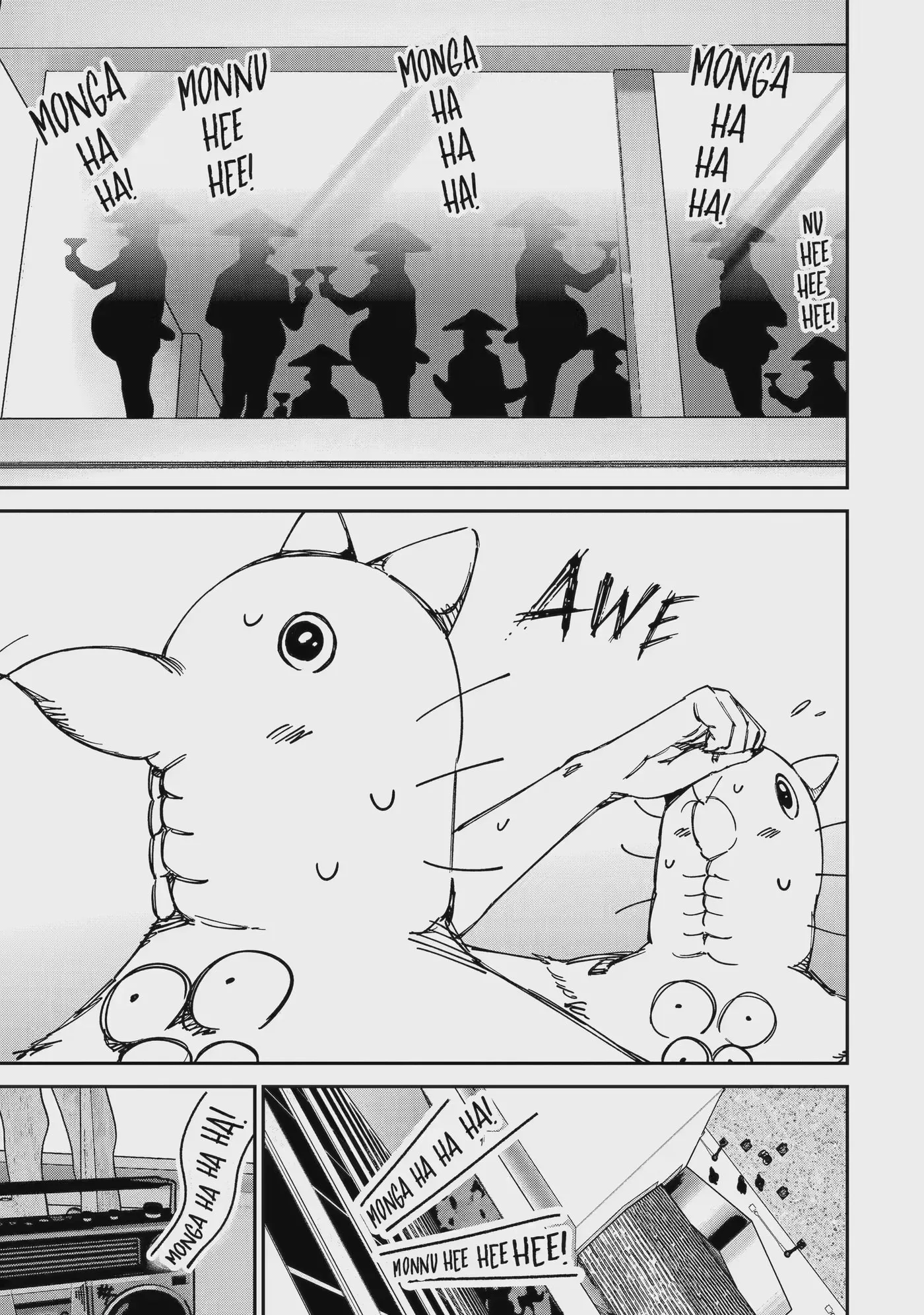 Read Moimon chapter 21.1 image 12 on Lezhin