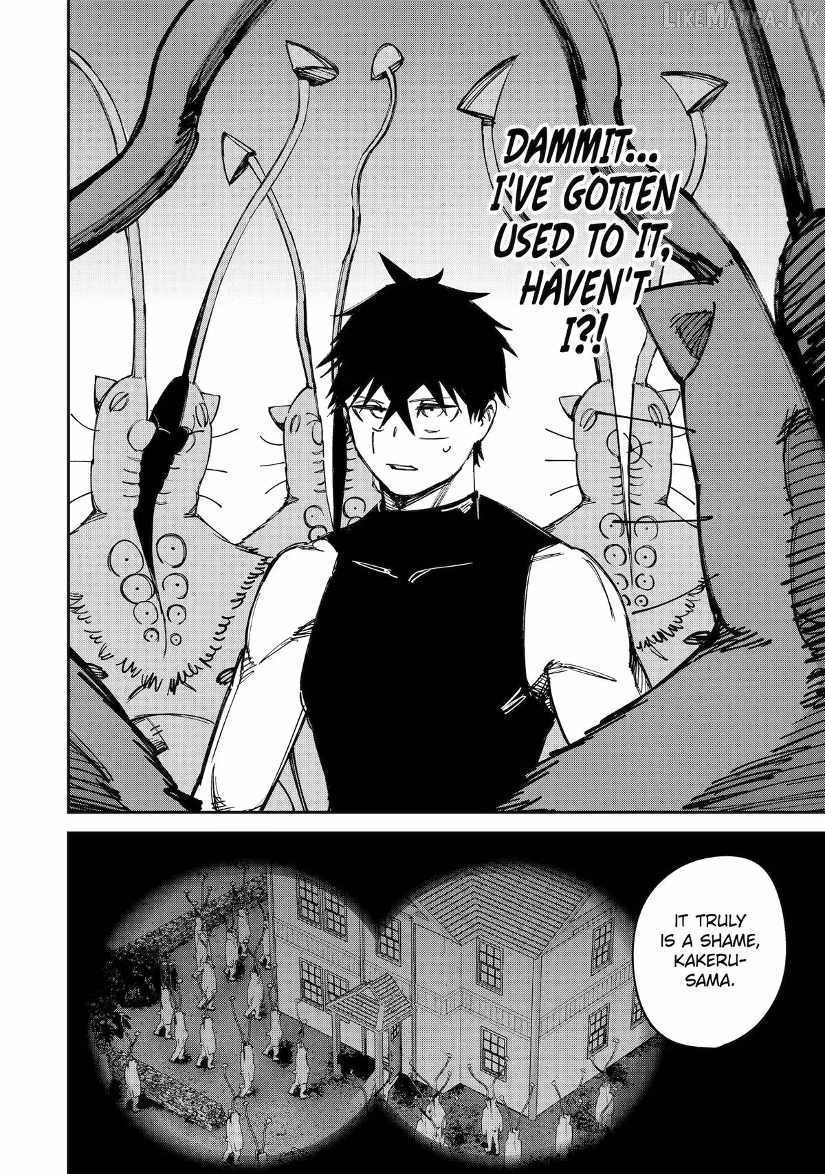 Read Moimon chapter 21 image 29 on Lezhin