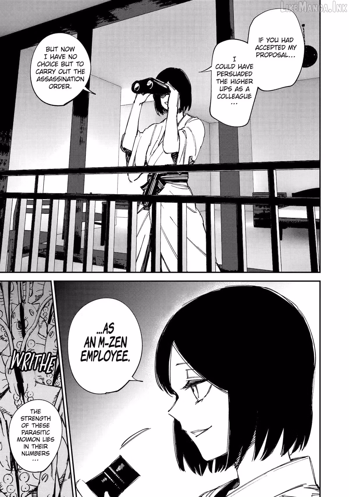 Read Moimon chapter 21 image 30 on Lezhin