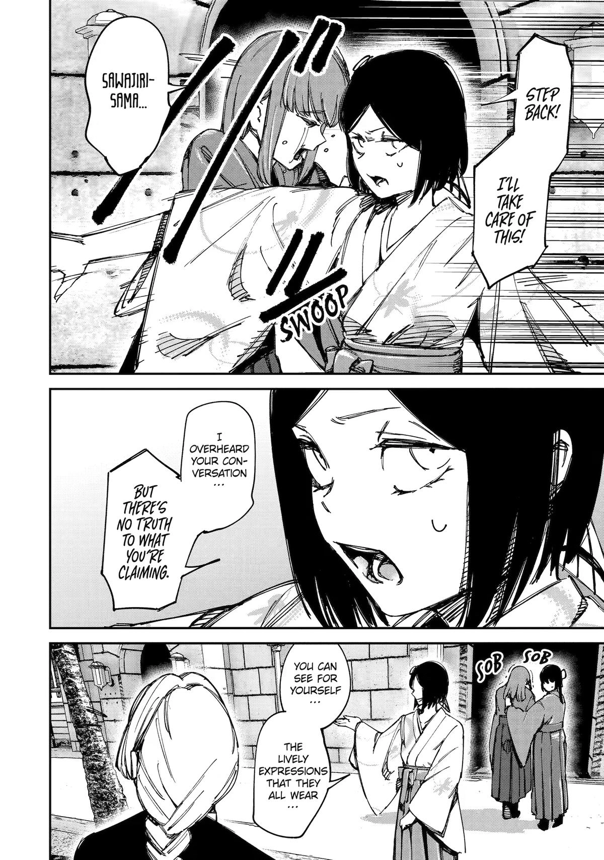 Read Moimon chapter 22 image 11 on Lezhin
