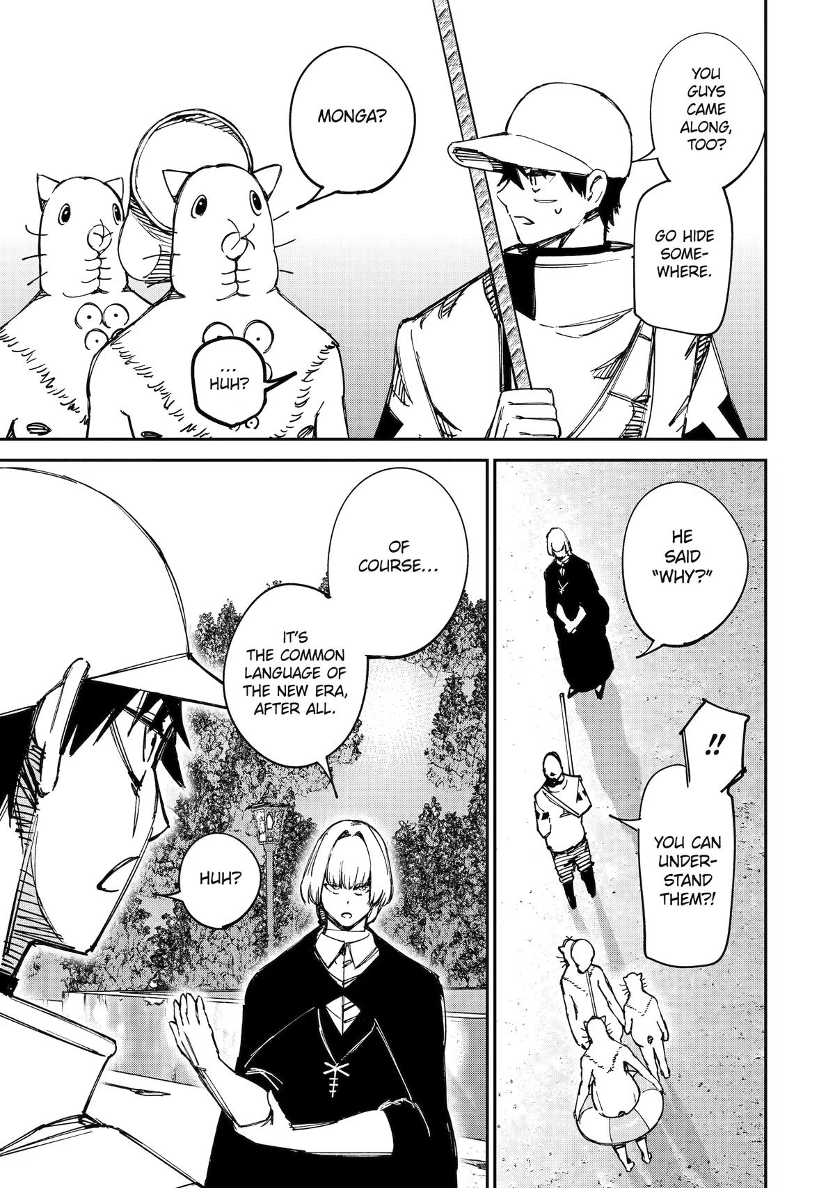 Read Moimon chapter 22 image 16 on Lezhin