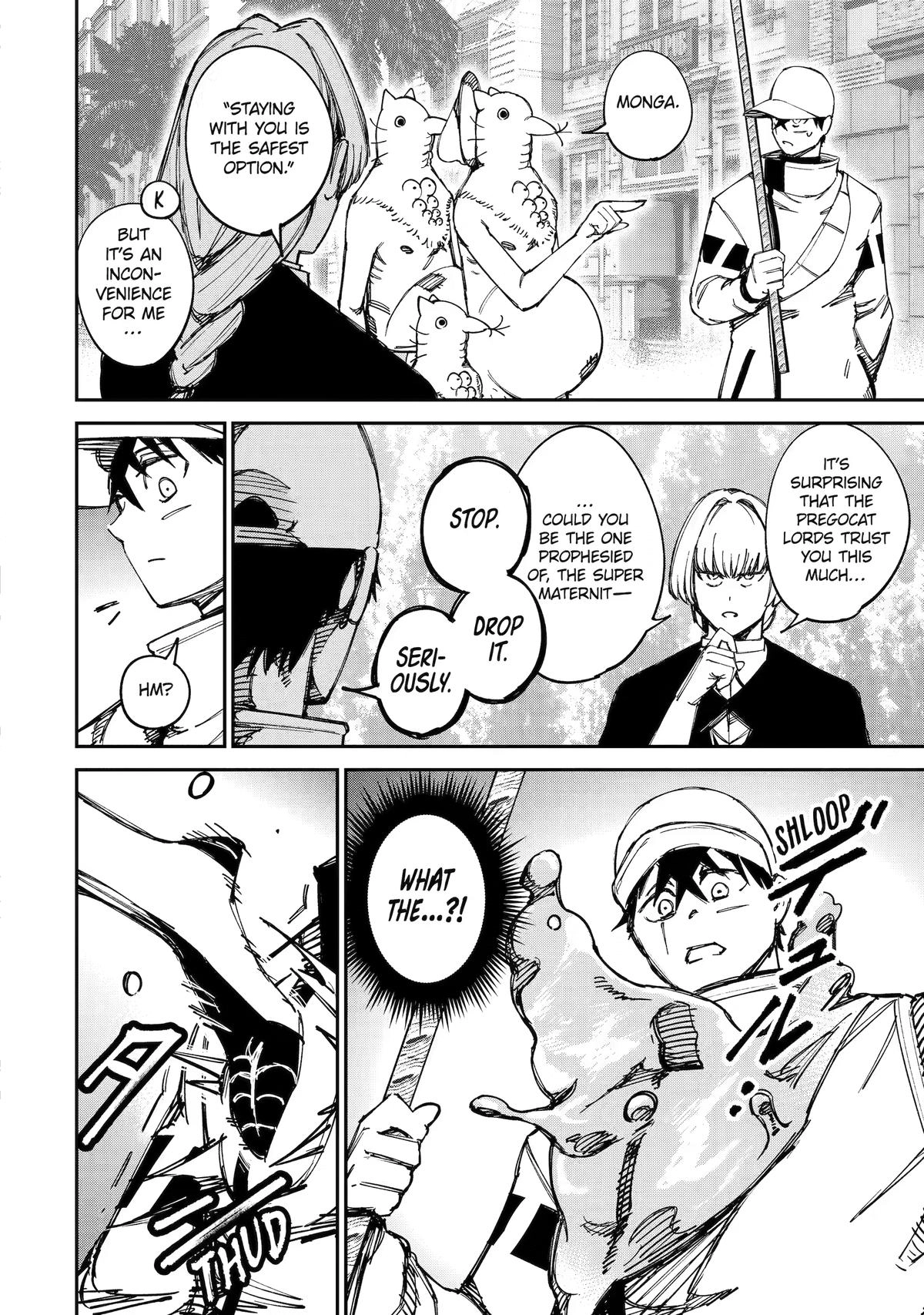 Read Moimon chapter 22 image 17 on Lezhin