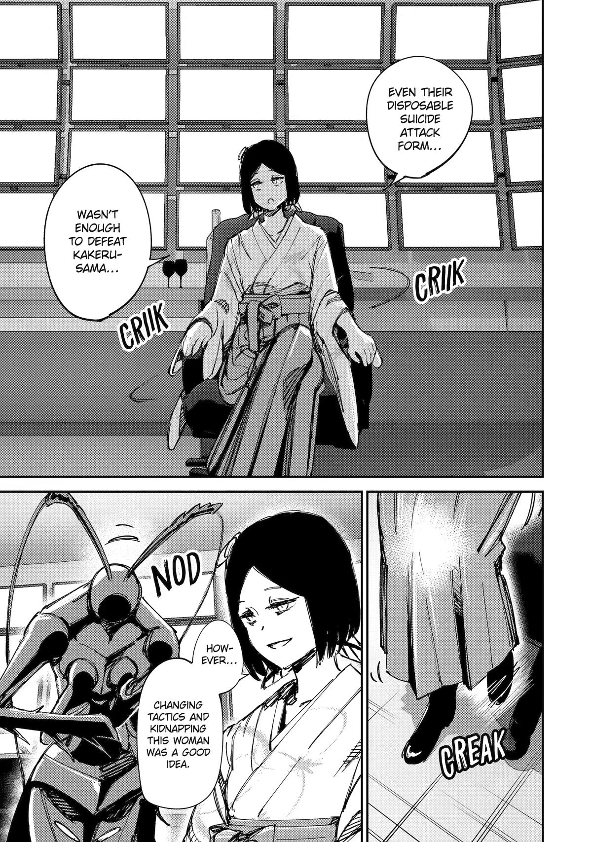 Read Moimon chapter 22 image 2 on Lezhin