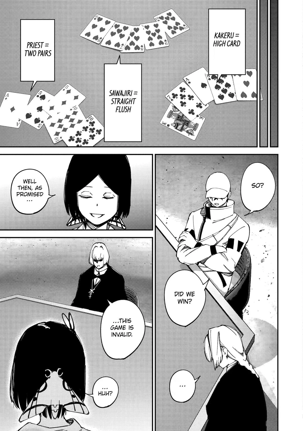 Read Moimon chapter 22 image 34 on Lezhin