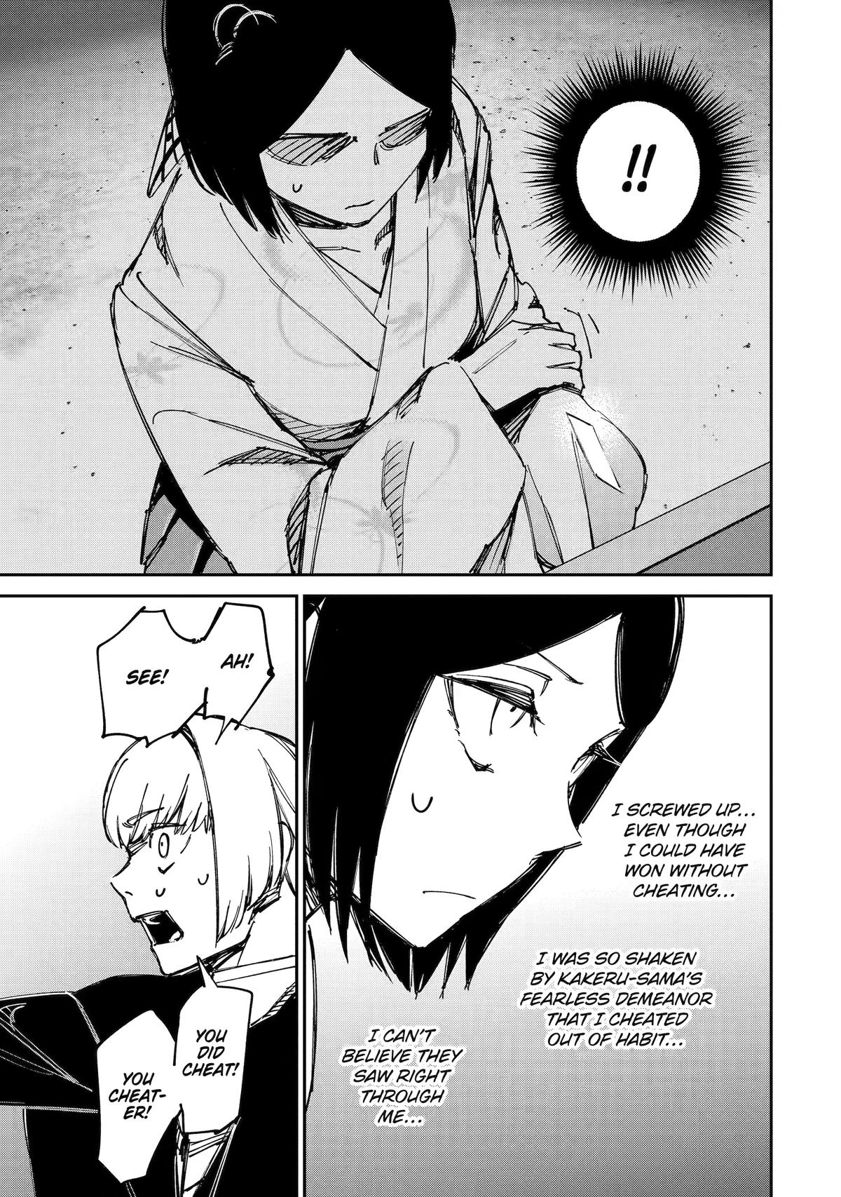 Read Moimon chapter 22 image 36 on Lezhin