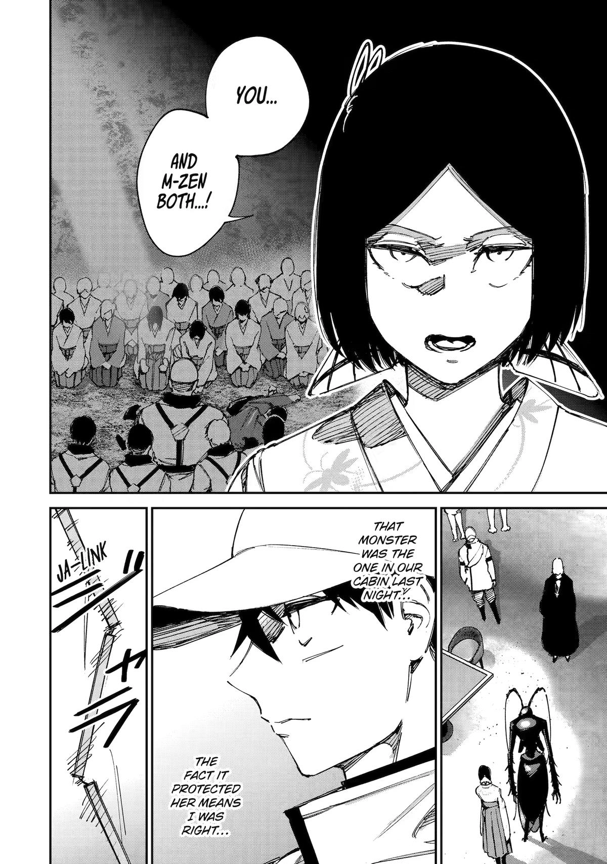 Read Moimon chapter 22 image 41 on Lezhin